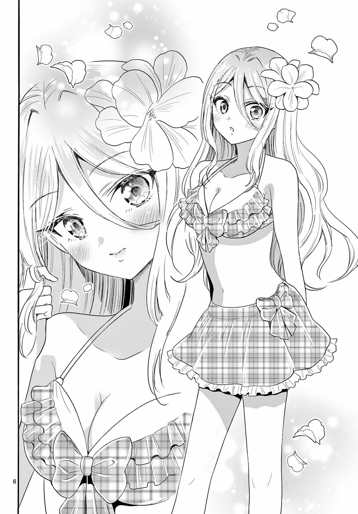 Mikadono Sanshimai wa Angai, Choroi chapter 91 page 6