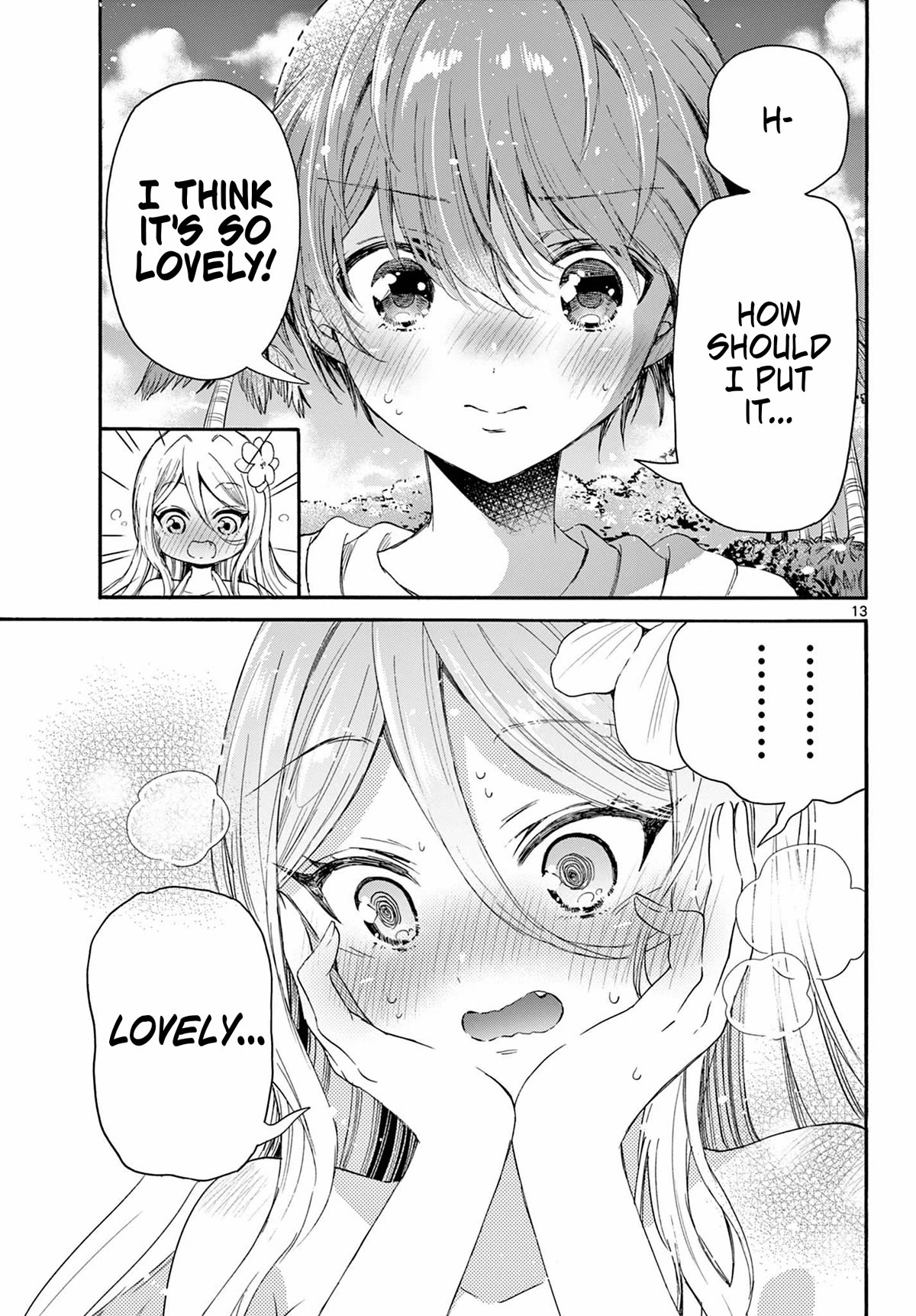 Mikadono Sanshimai wa Angai, Choroi chapter 92 page 13