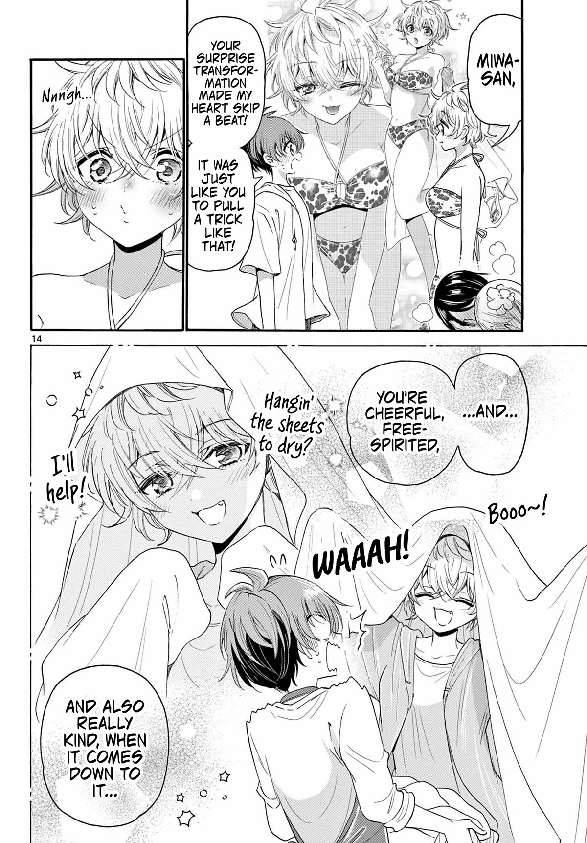 Mikadono Sanshimai wa Angai, Choroi chapter 92 page 14