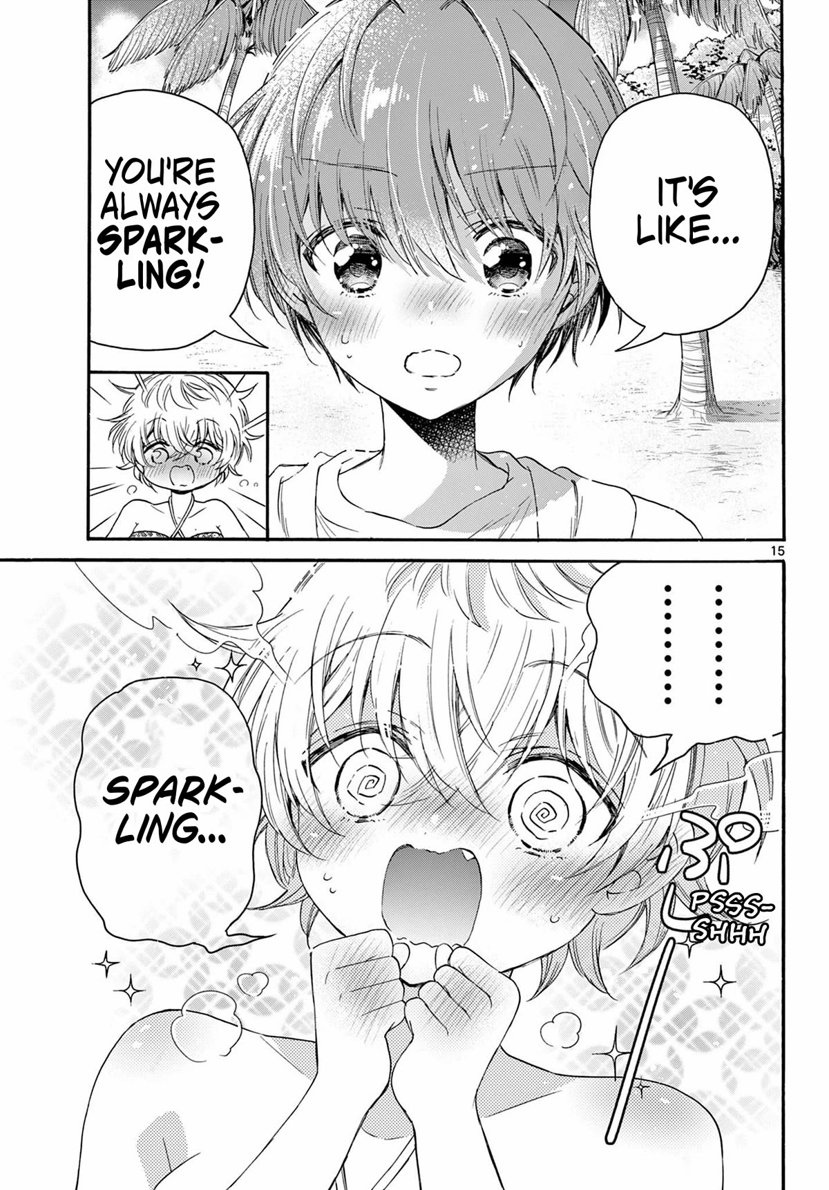 Mikadono Sanshimai wa Angai, Choroi chapter 92 page 15