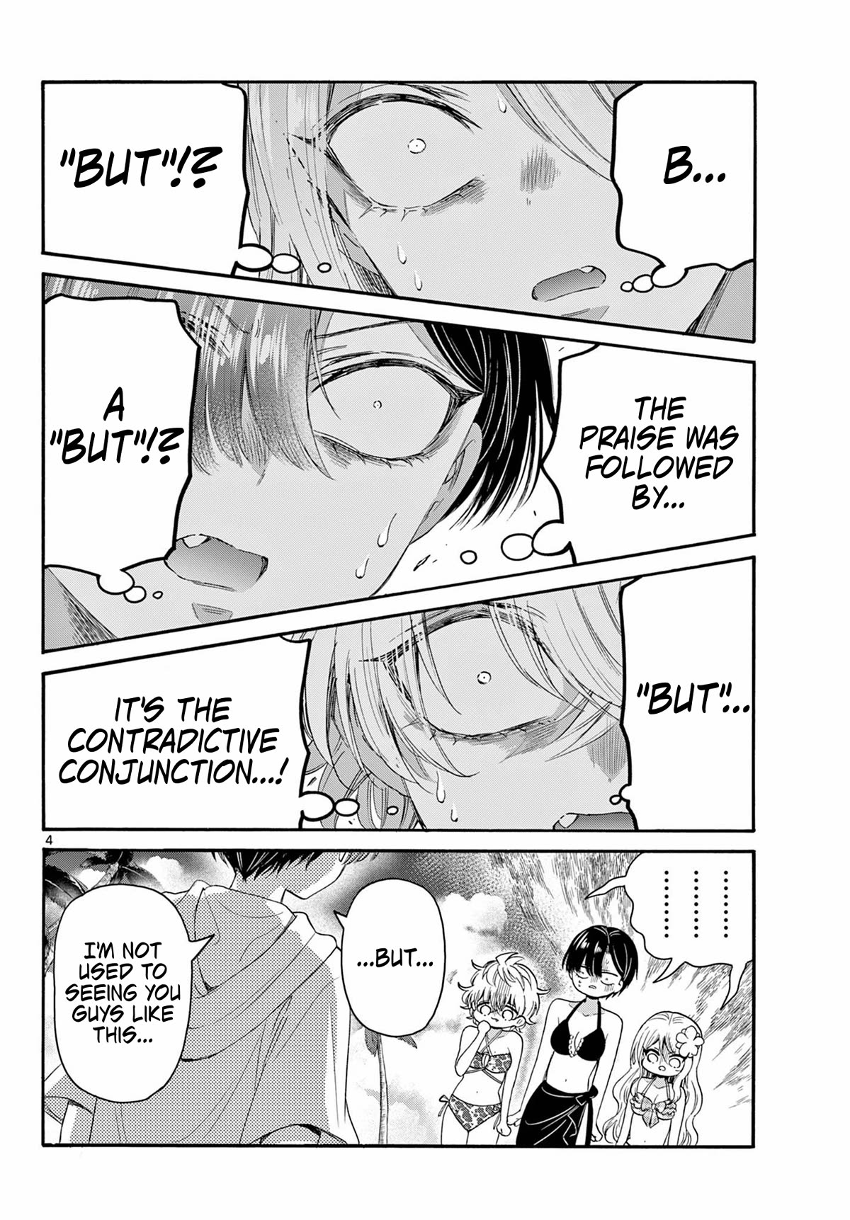 Mikadono Sanshimai wa Angai, Choroi chapter 92 page 4