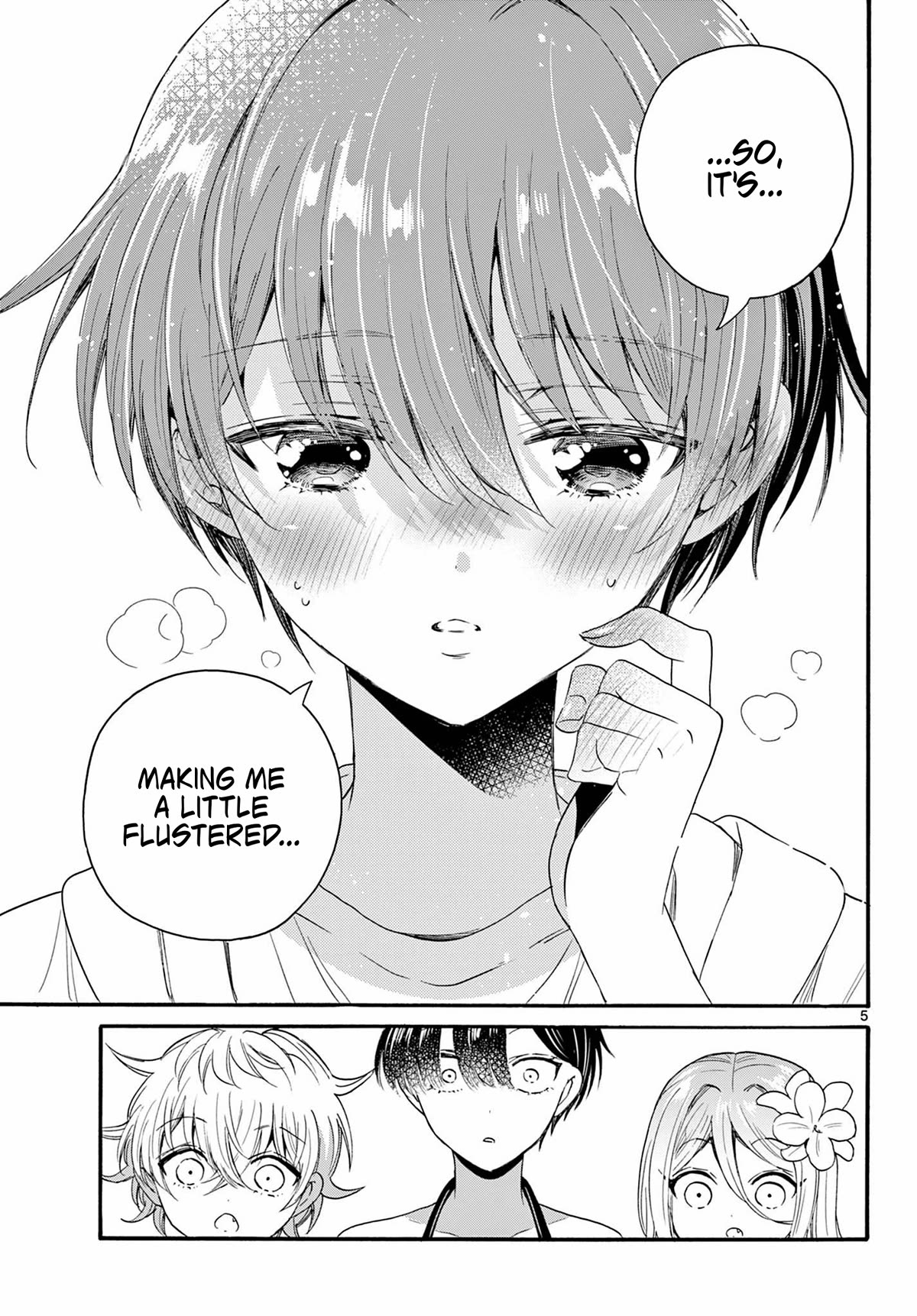 Mikadono Sanshimai wa Angai, Choroi chapter 92 page 5