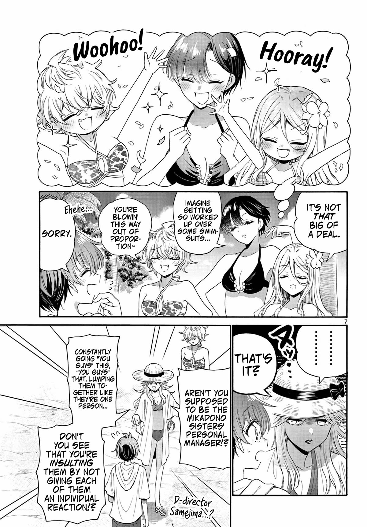 Mikadono Sanshimai wa Angai, Choroi chapter 92 page 7