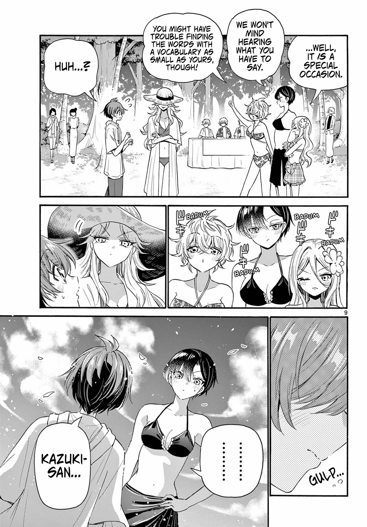 Mikadono Sanshimai wa Angai, Choroi chapter 92 page 9