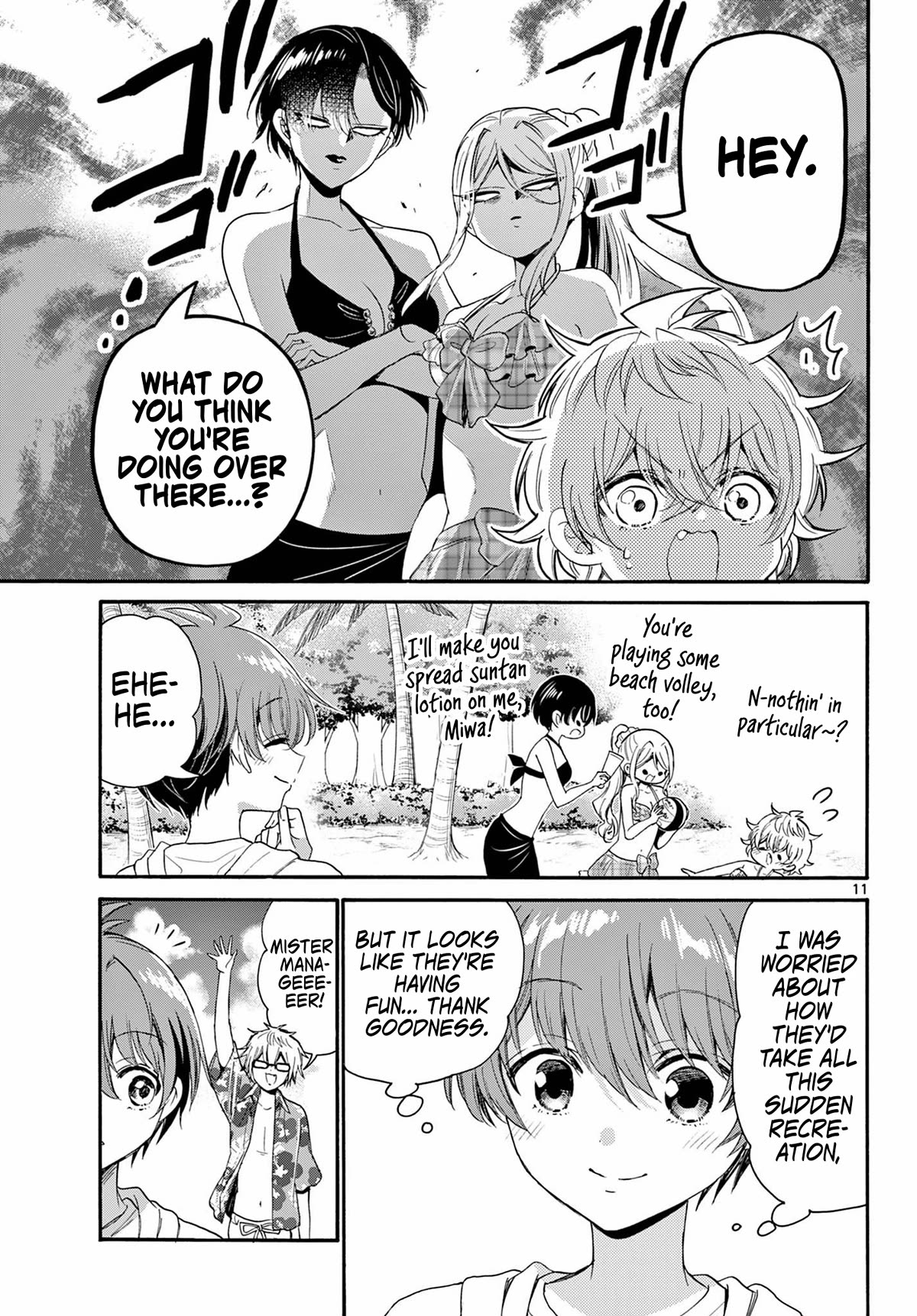 Mikadono Sanshimai wa Angai, Choroi chapter 93 page 11