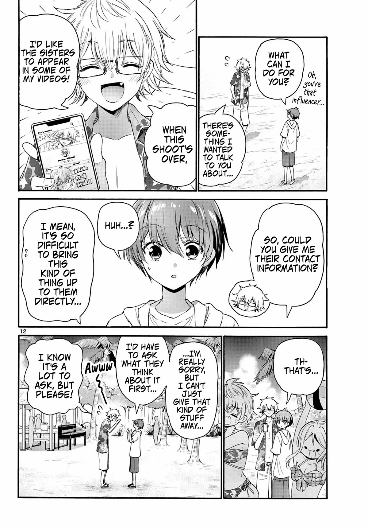 Mikadono Sanshimai wa Angai, Choroi chapter 93 page 12