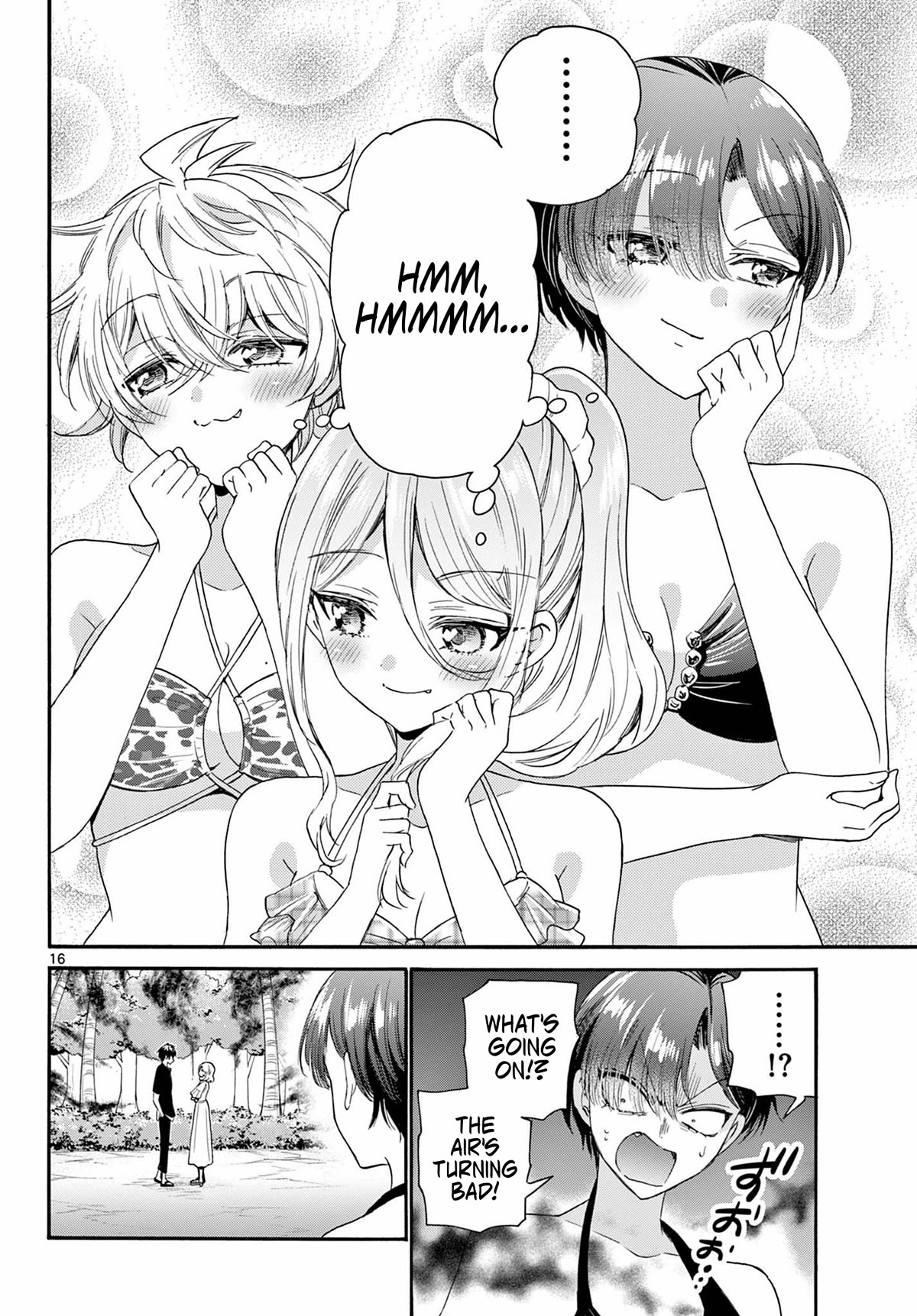 Mikadono Sanshimai wa Angai, Choroi chapter 93 page 16