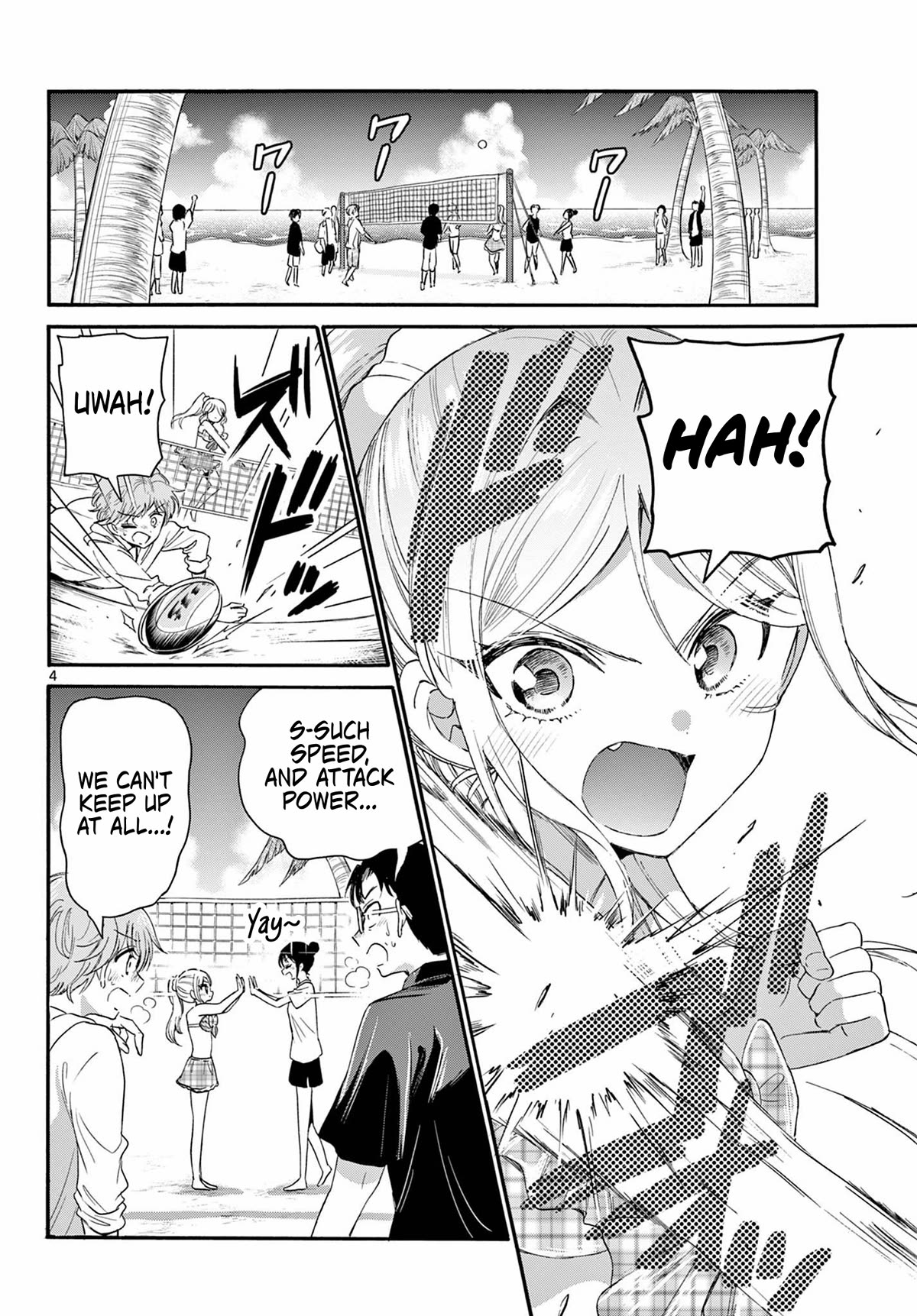 Mikadono Sanshimai wa Angai, Choroi chapter 93 page 4