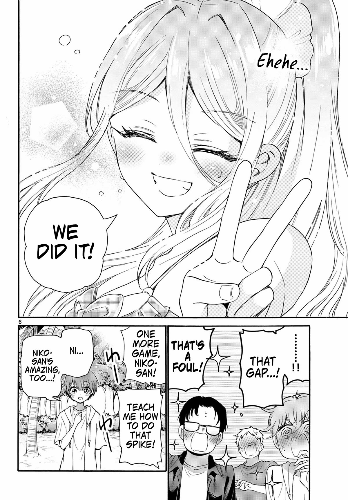 Mikadono Sanshimai wa Angai, Choroi chapter 93 page 6