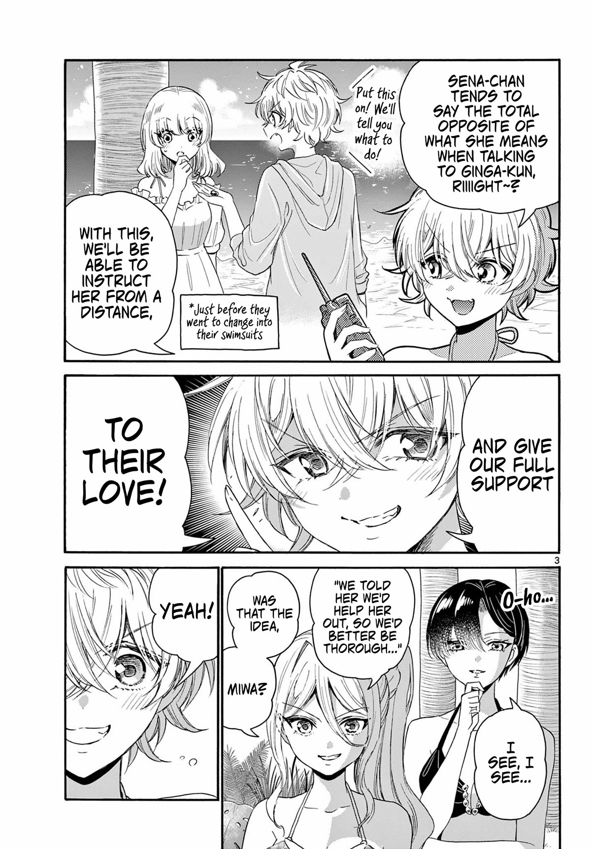 Mikadono Sanshimai wa Angai, Choroi chapter 94 page 3