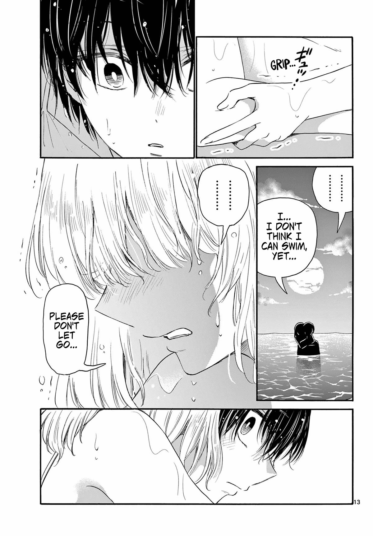 Mikadono Sanshimai wa Angai, Choroi chapter 95 page 12