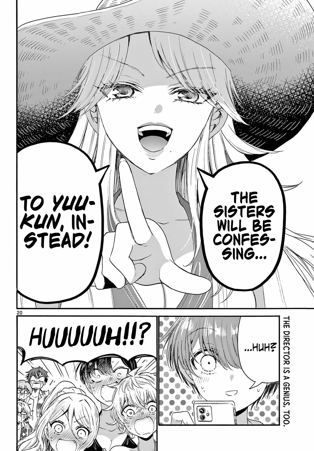 Mikadono Sanshimai wa Angai, Choroi chapter 95 page 19