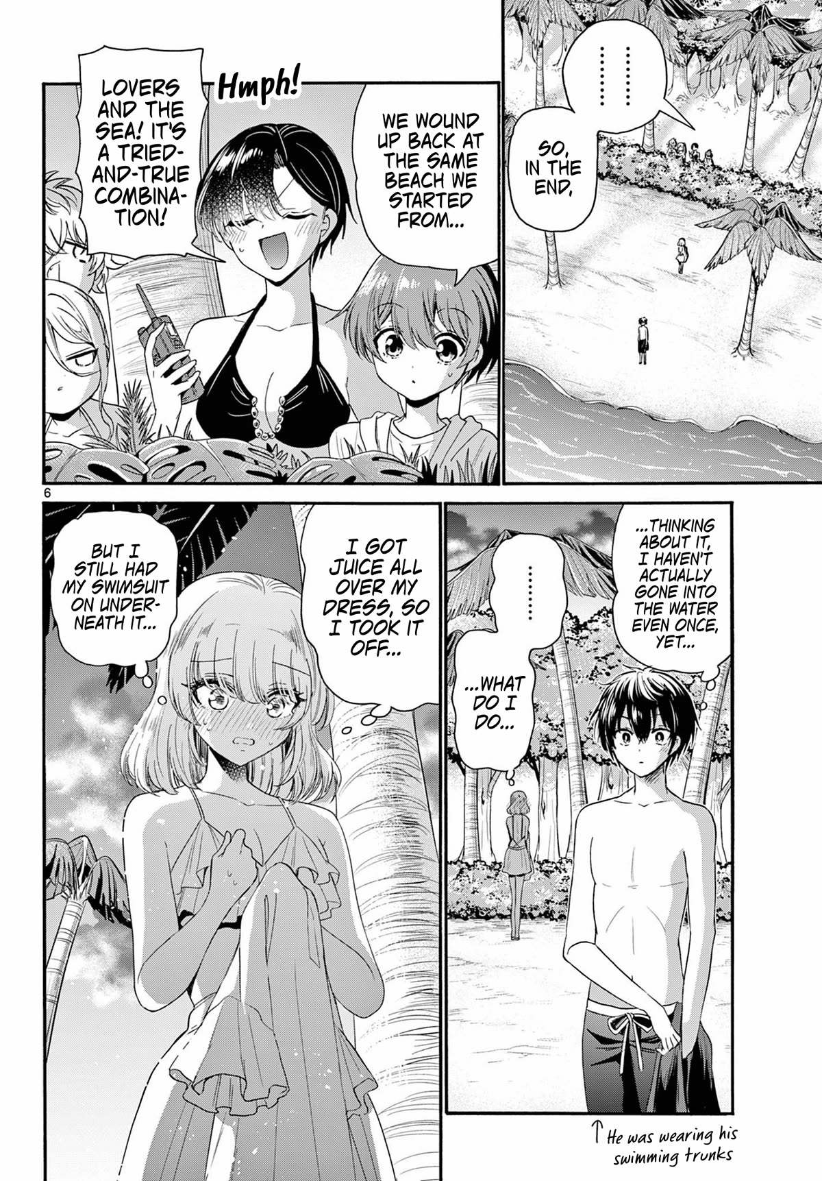 Mikadono Sanshimai wa Angai, Choroi chapter 95 page 6