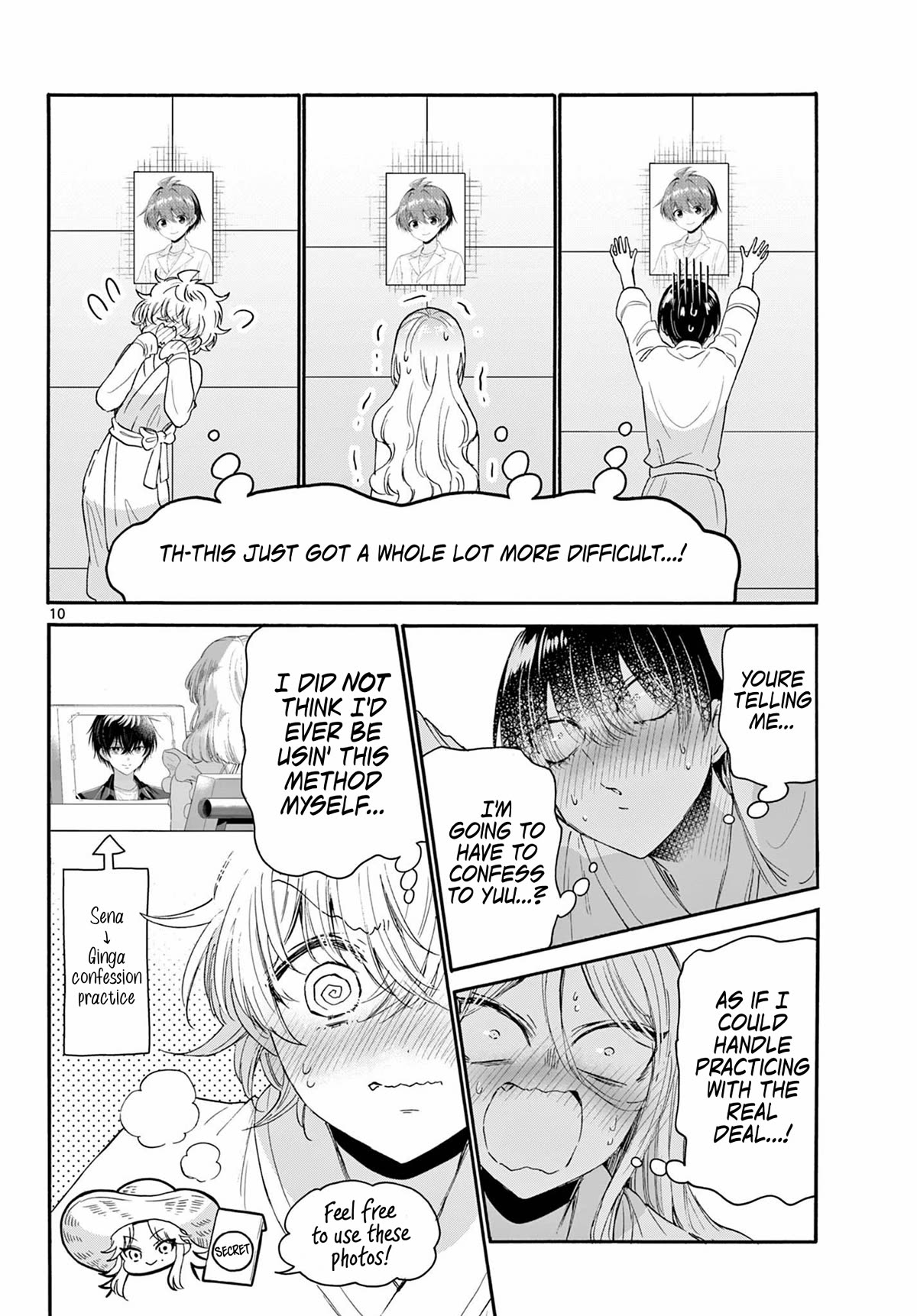 Mikadono Sanshimai wa Angai, Choroi chapter 96 page 10