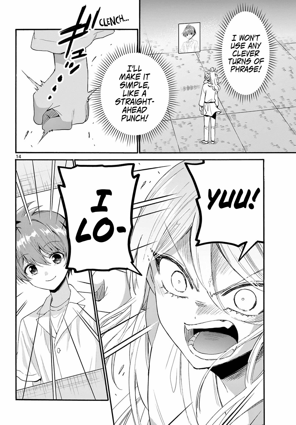 Mikadono Sanshimai wa Angai, Choroi chapter 96 page 14