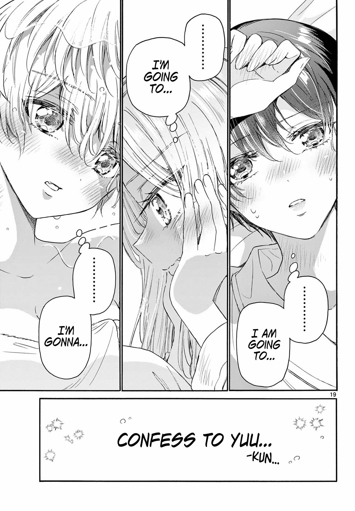 Mikadono Sanshimai wa Angai, Choroi chapter 96 page 19