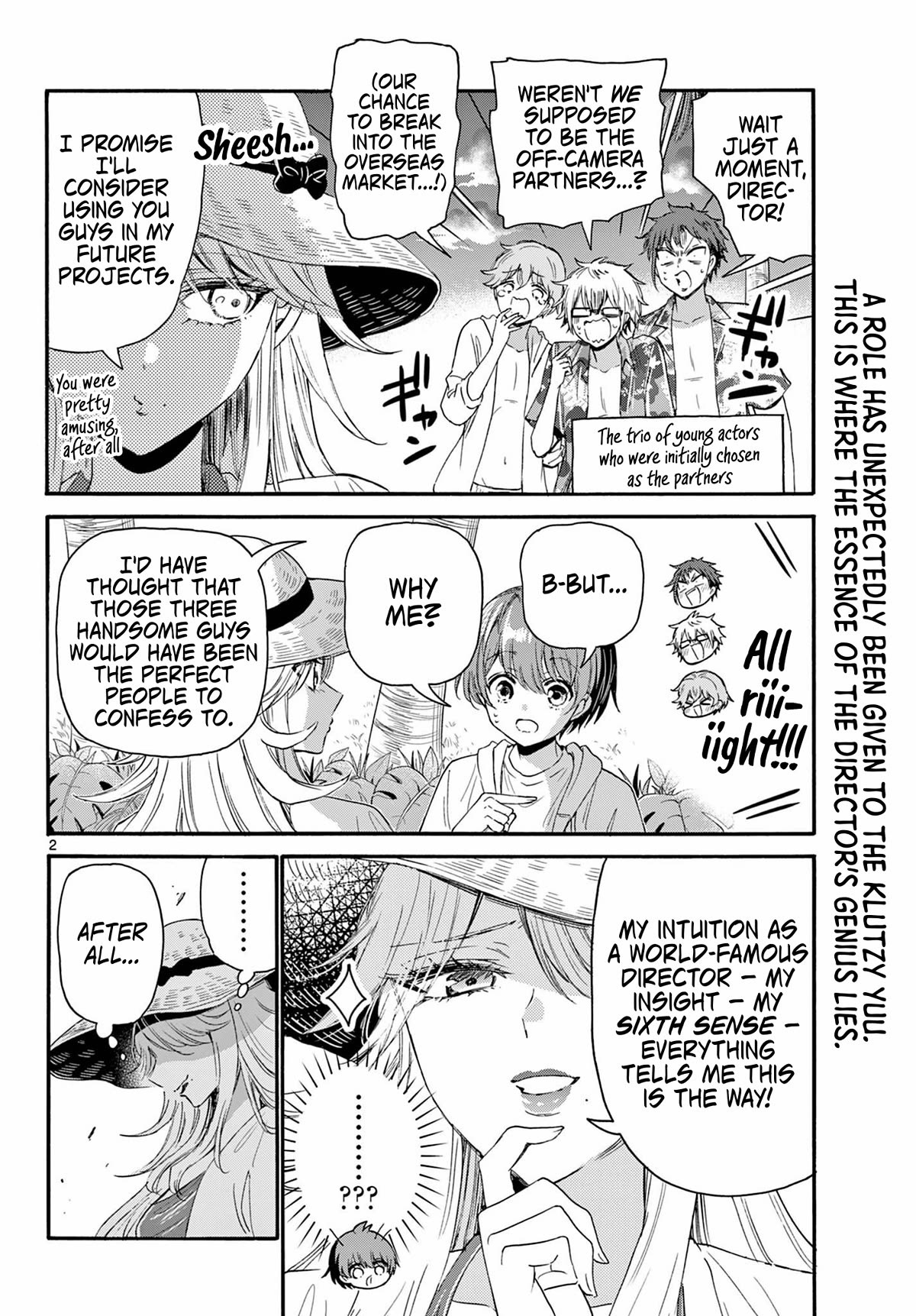 Mikadono Sanshimai wa Angai, Choroi chapter 96 page 2