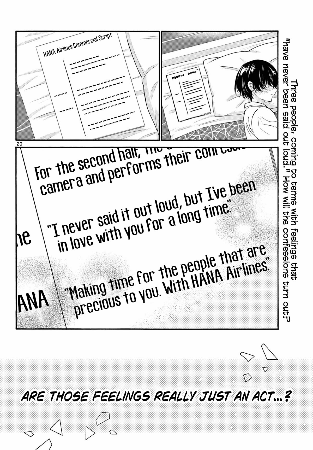 Mikadono Sanshimai wa Angai, Choroi chapter 96 page 20