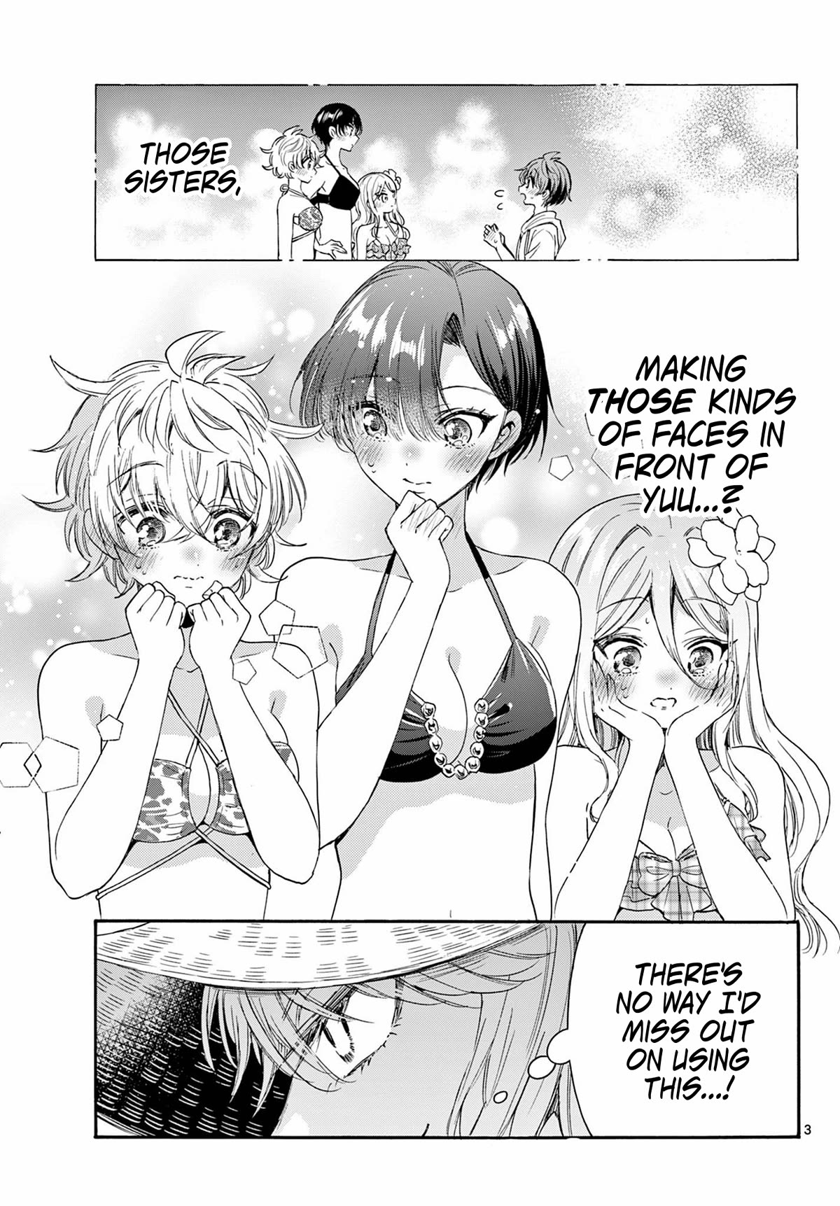Mikadono Sanshimai wa Angai, Choroi chapter 96 page 3