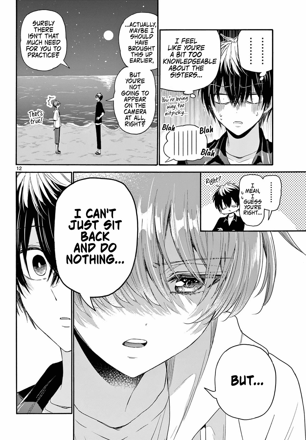 Mikadono Sanshimai wa Angai, Choroi chapter 97 page 12