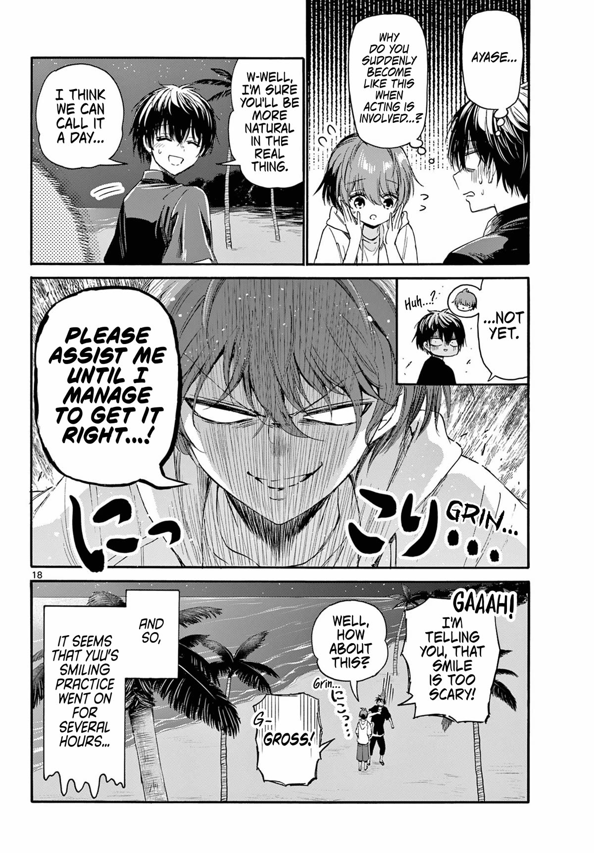 Mikadono Sanshimai wa Angai, Choroi chapter 97 page 18