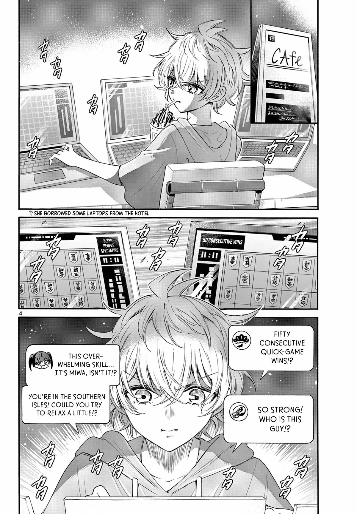 Mikadono Sanshimai wa Angai, Choroi chapter 97 page 4