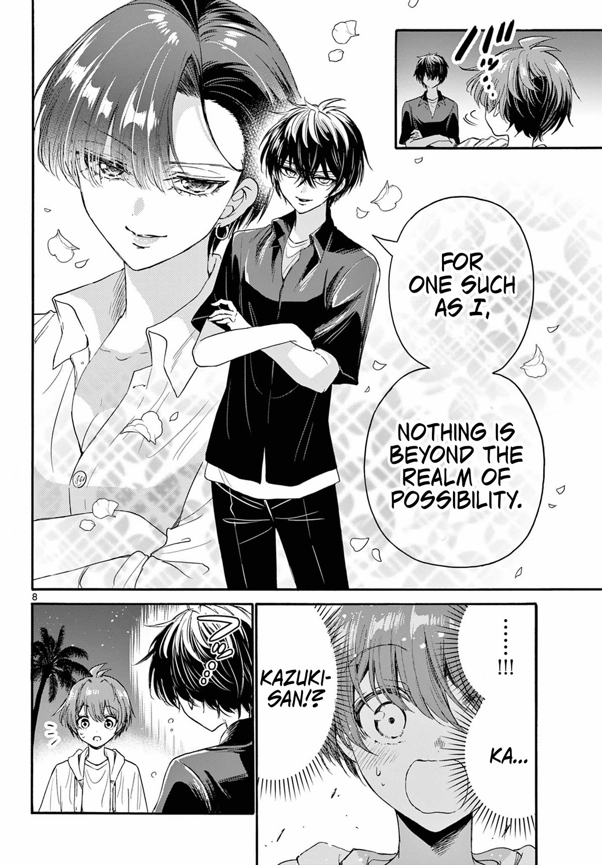 Mikadono Sanshimai wa Angai, Choroi chapter 97 page 8