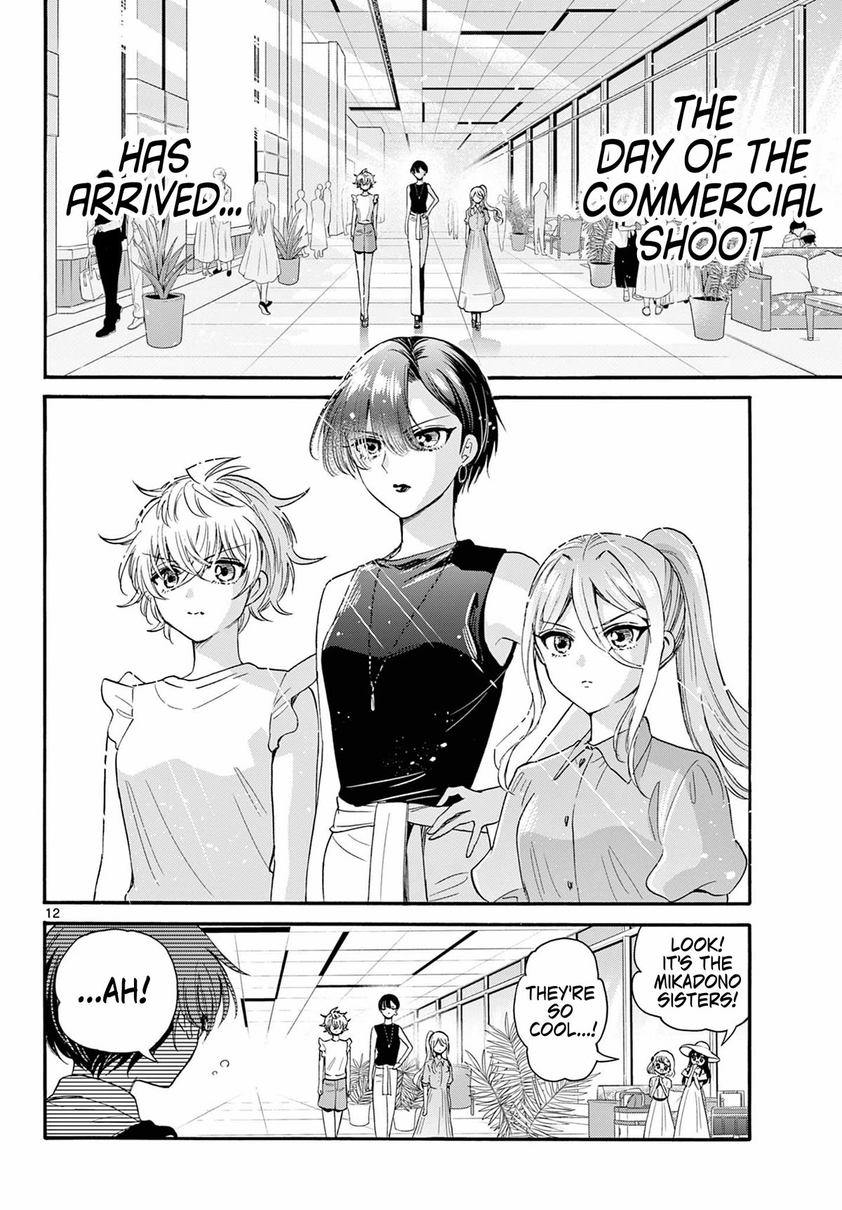 Mikadono Sanshimai wa Angai, Choroi chapter 98 page 11