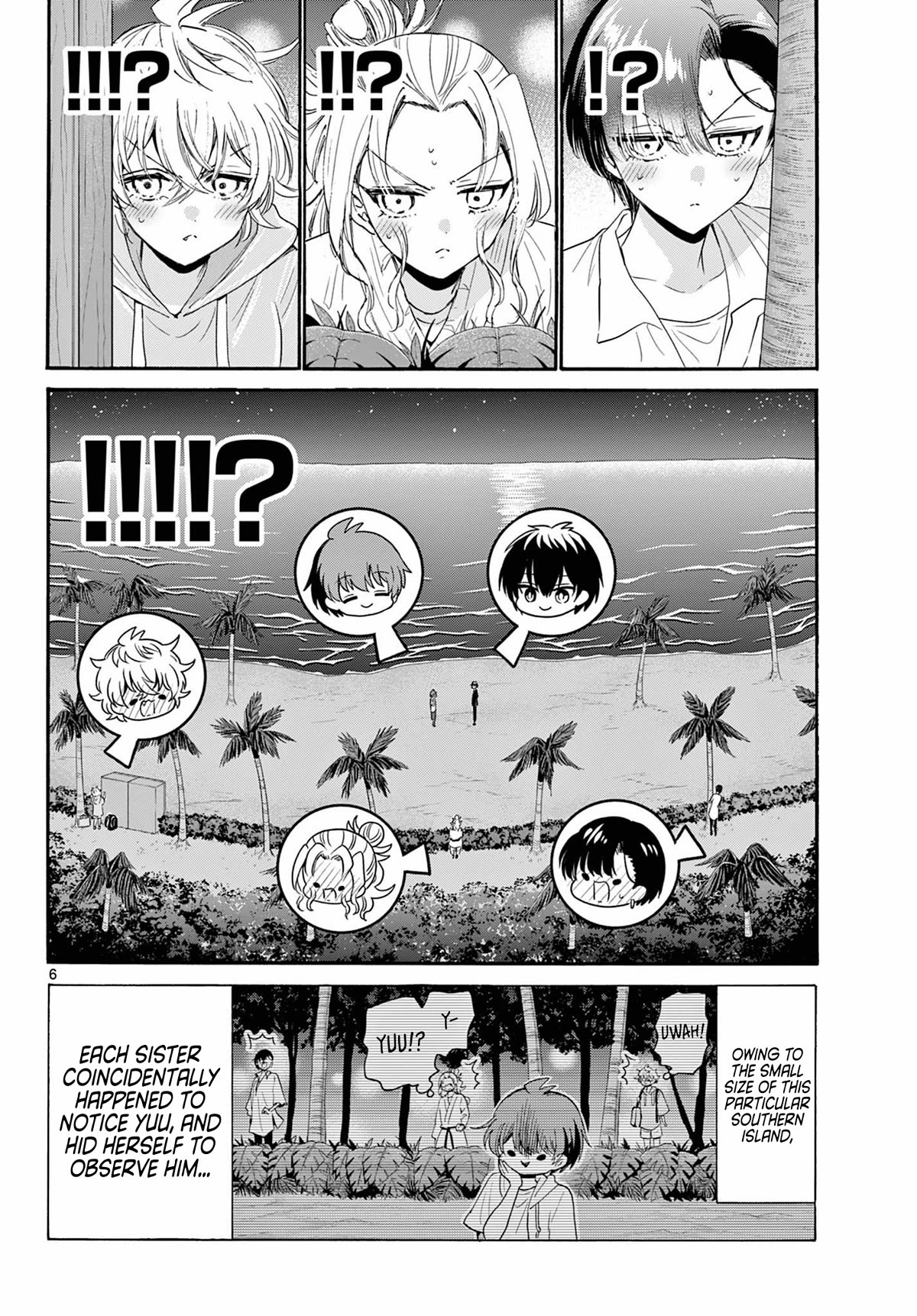 Mikadono Sanshimai wa Angai, Choroi chapter 98 page 5