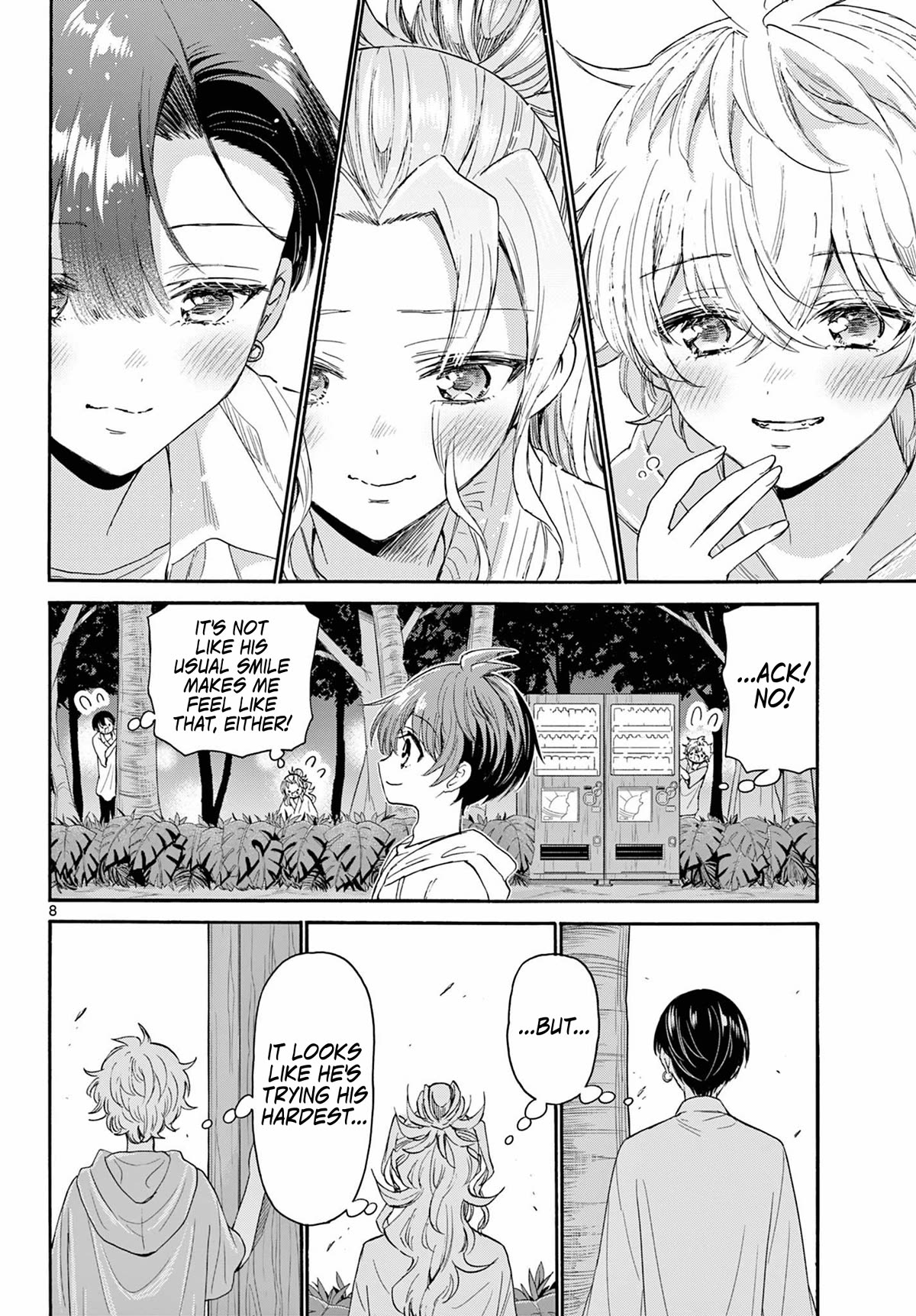 Mikadono Sanshimai wa Angai, Choroi chapter 98 page 7