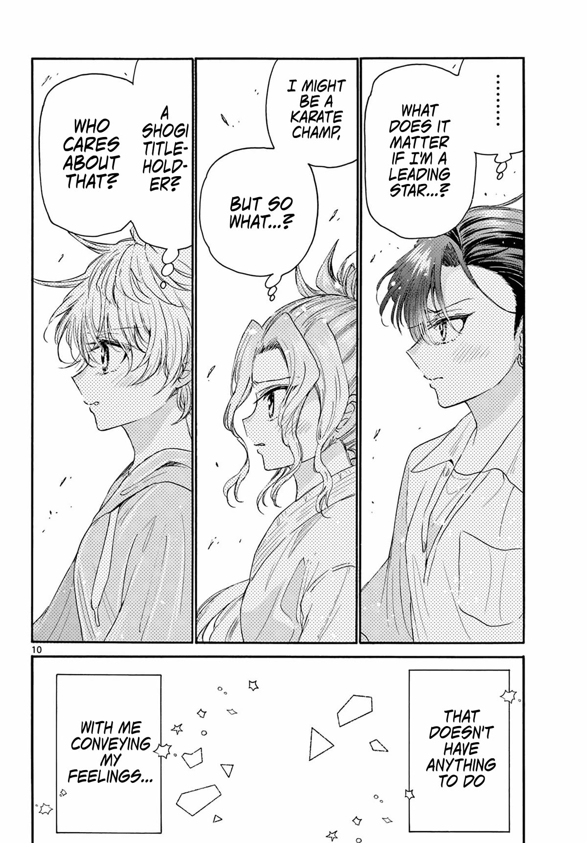 Mikadono Sanshimai wa Angai, Choroi chapter 98 page 9