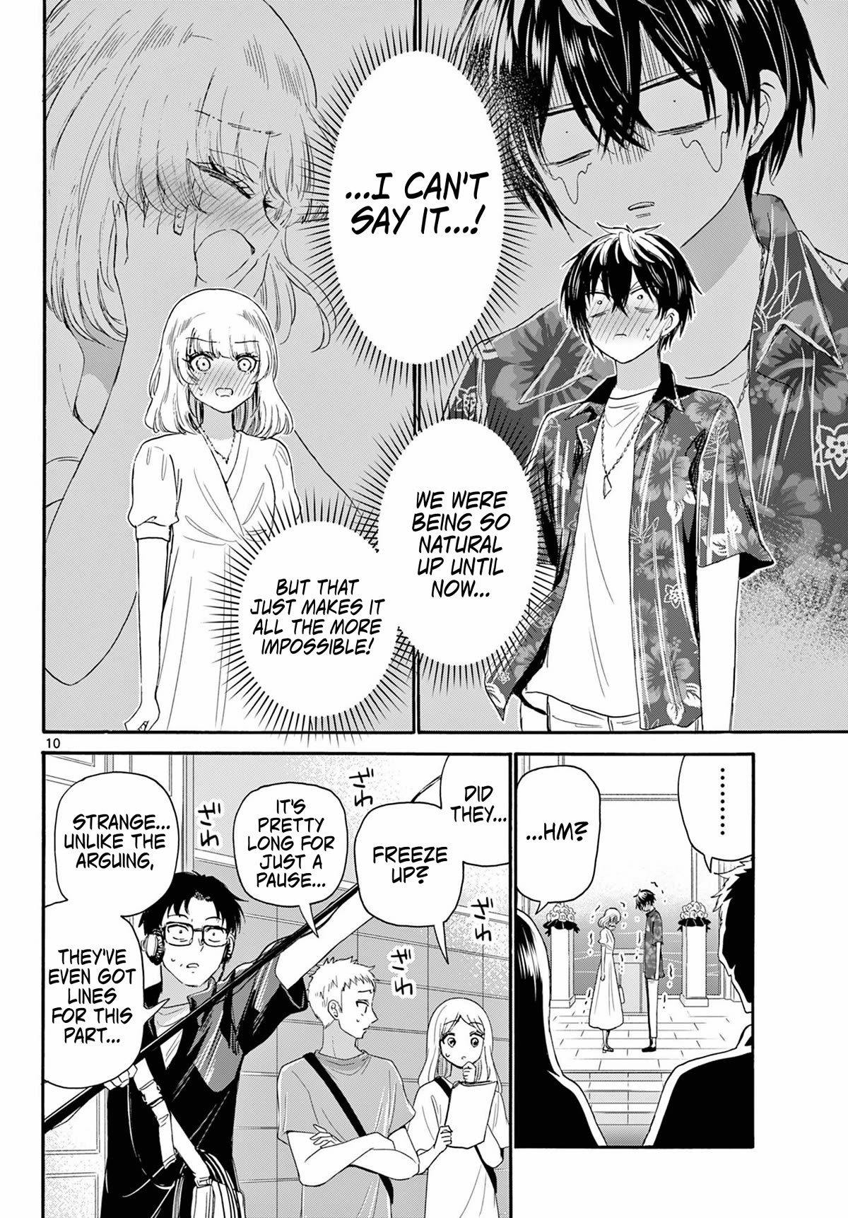 Mikadono Sanshimai wa Angai, Choroi chapter 99 page 10