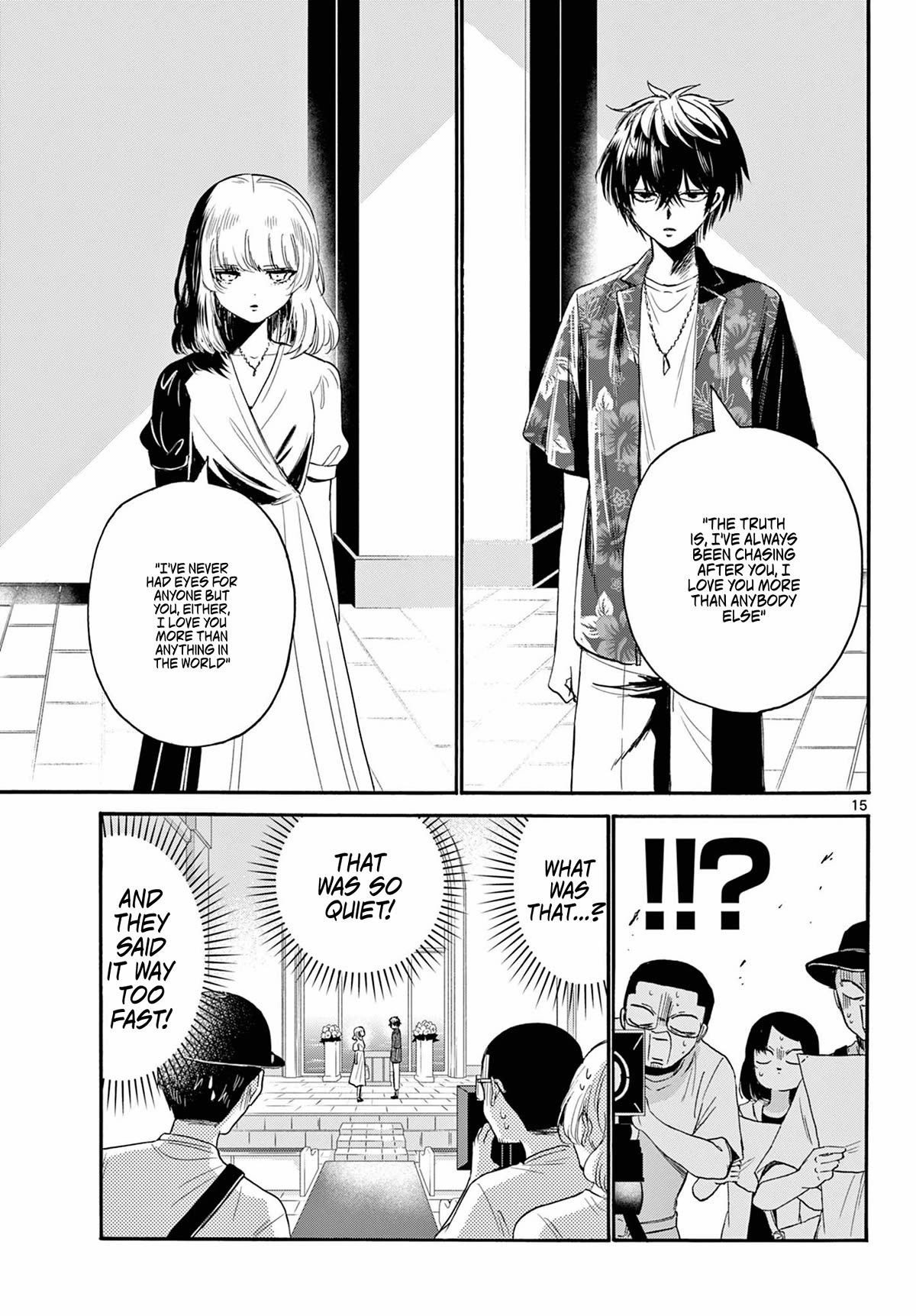 Mikadono Sanshimai wa Angai, Choroi chapter 99 page 15