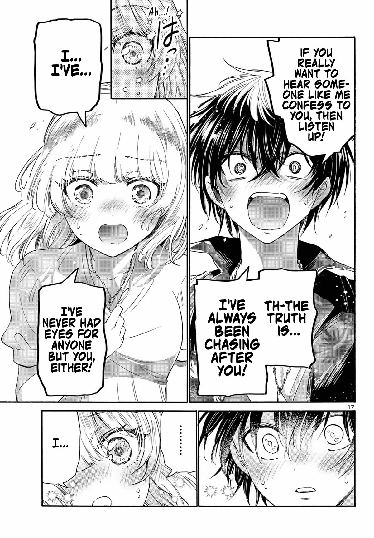 Mikadono Sanshimai wa Angai, Choroi chapter 99 page 17