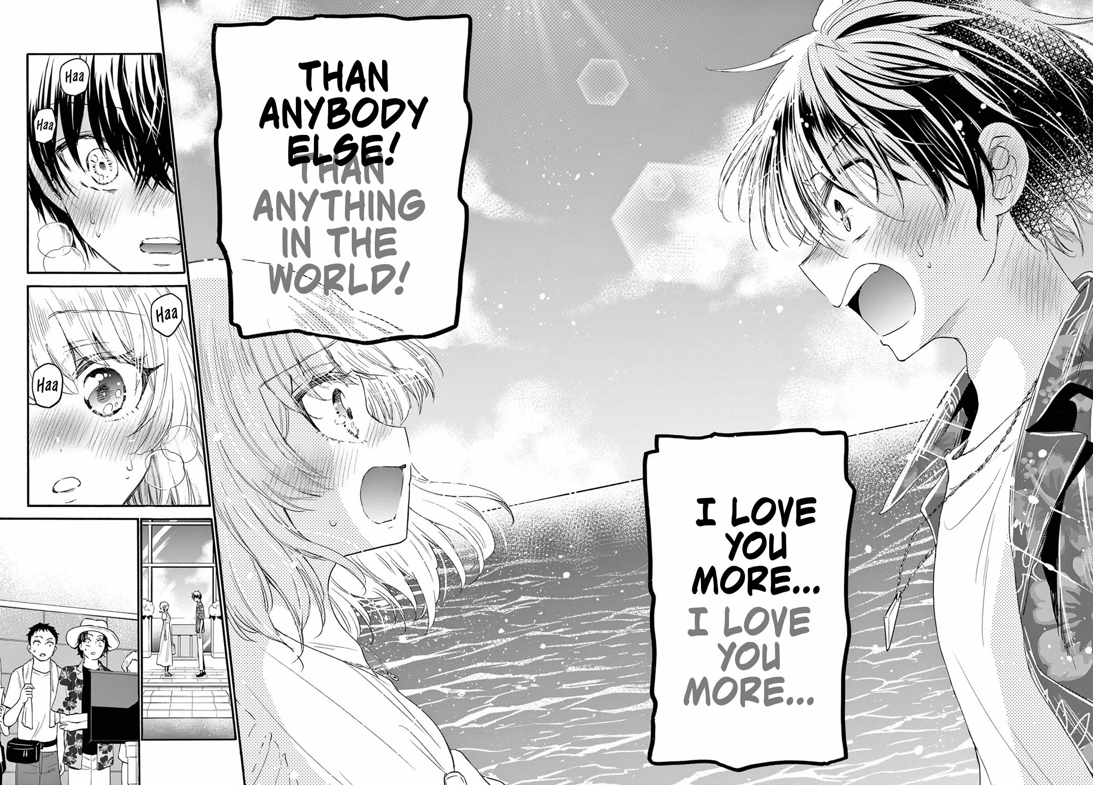 Mikadono Sanshimai wa Angai, Choroi chapter 99 page 18