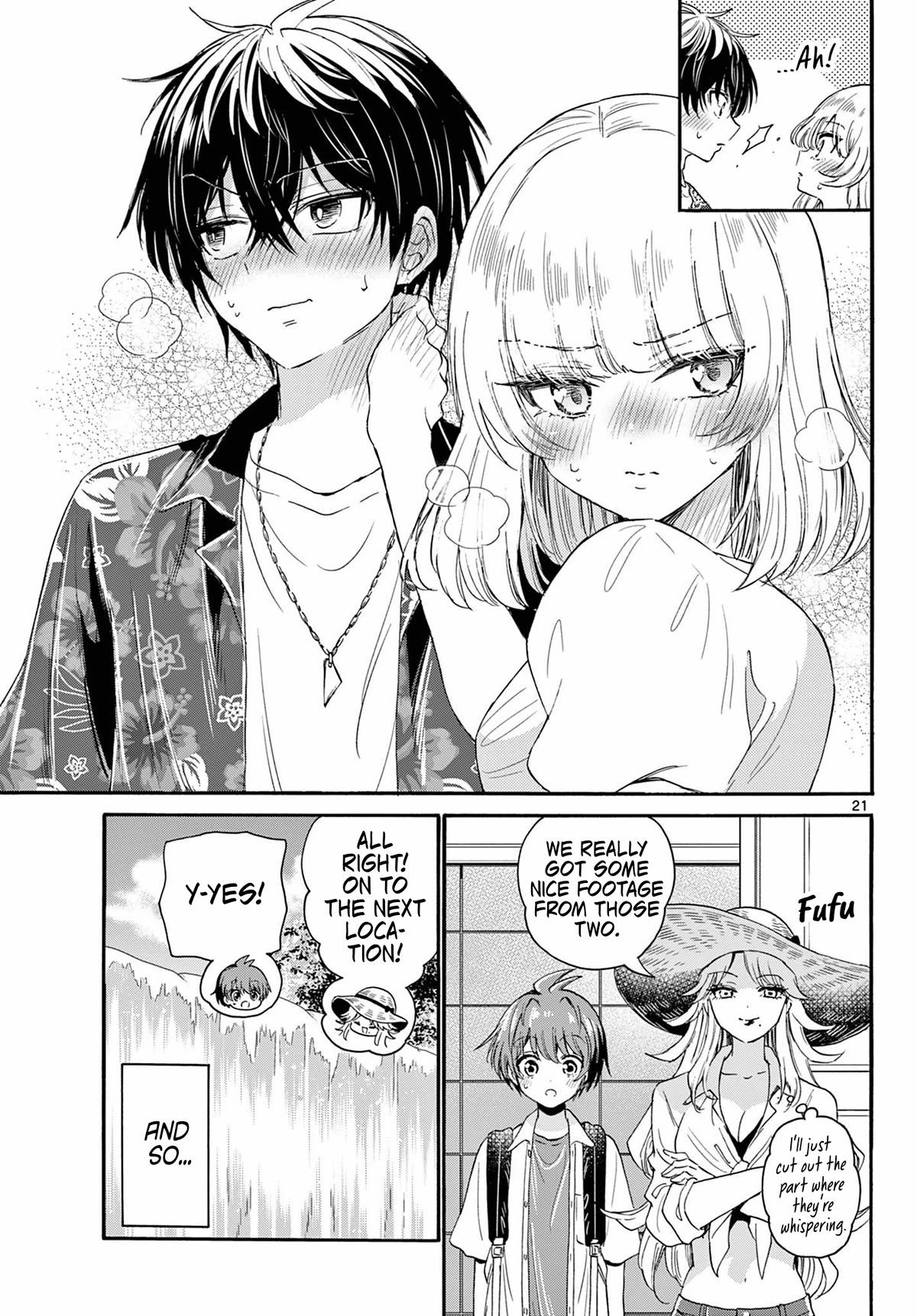 Mikadono Sanshimai wa Angai, Choroi chapter 99 page 20