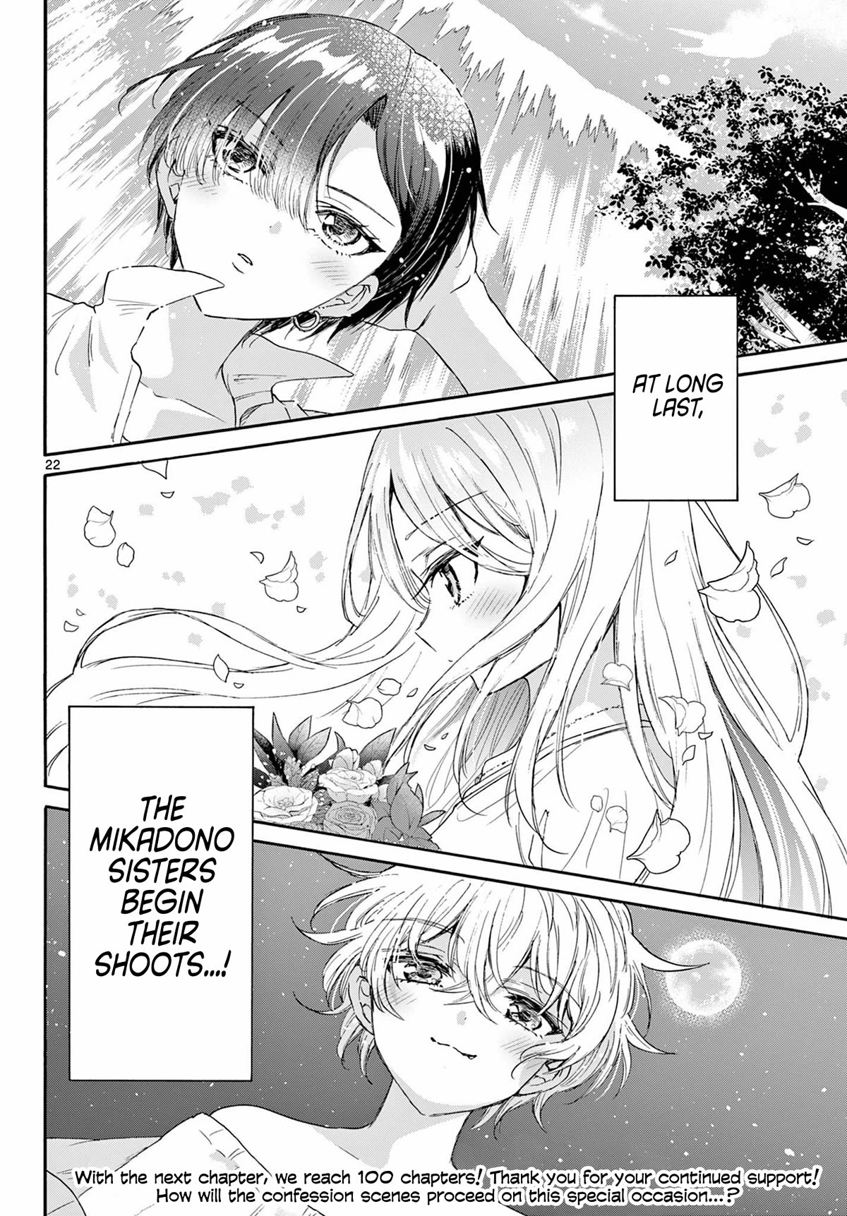 Mikadono Sanshimai wa Angai, Choroi chapter 99 page 21