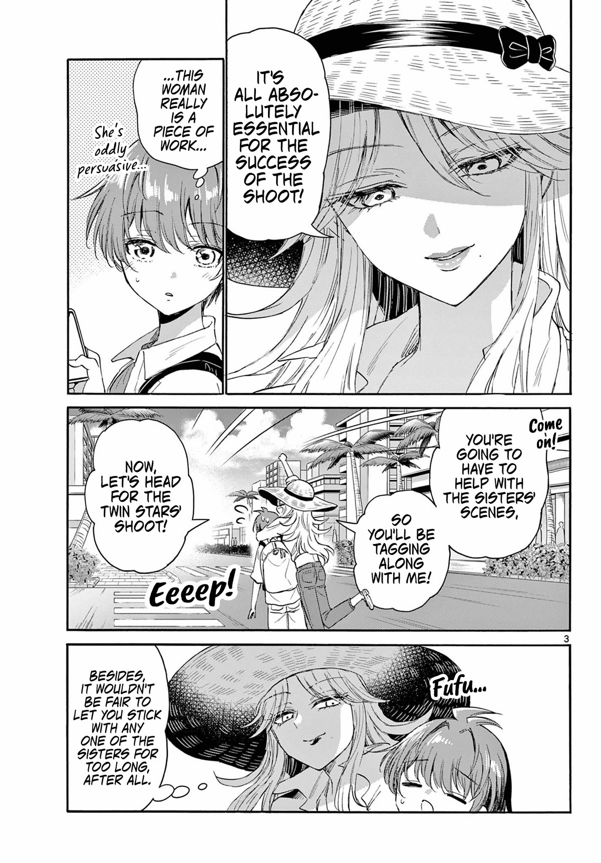 Mikadono Sanshimai wa Angai, Choroi chapter 99 page 3