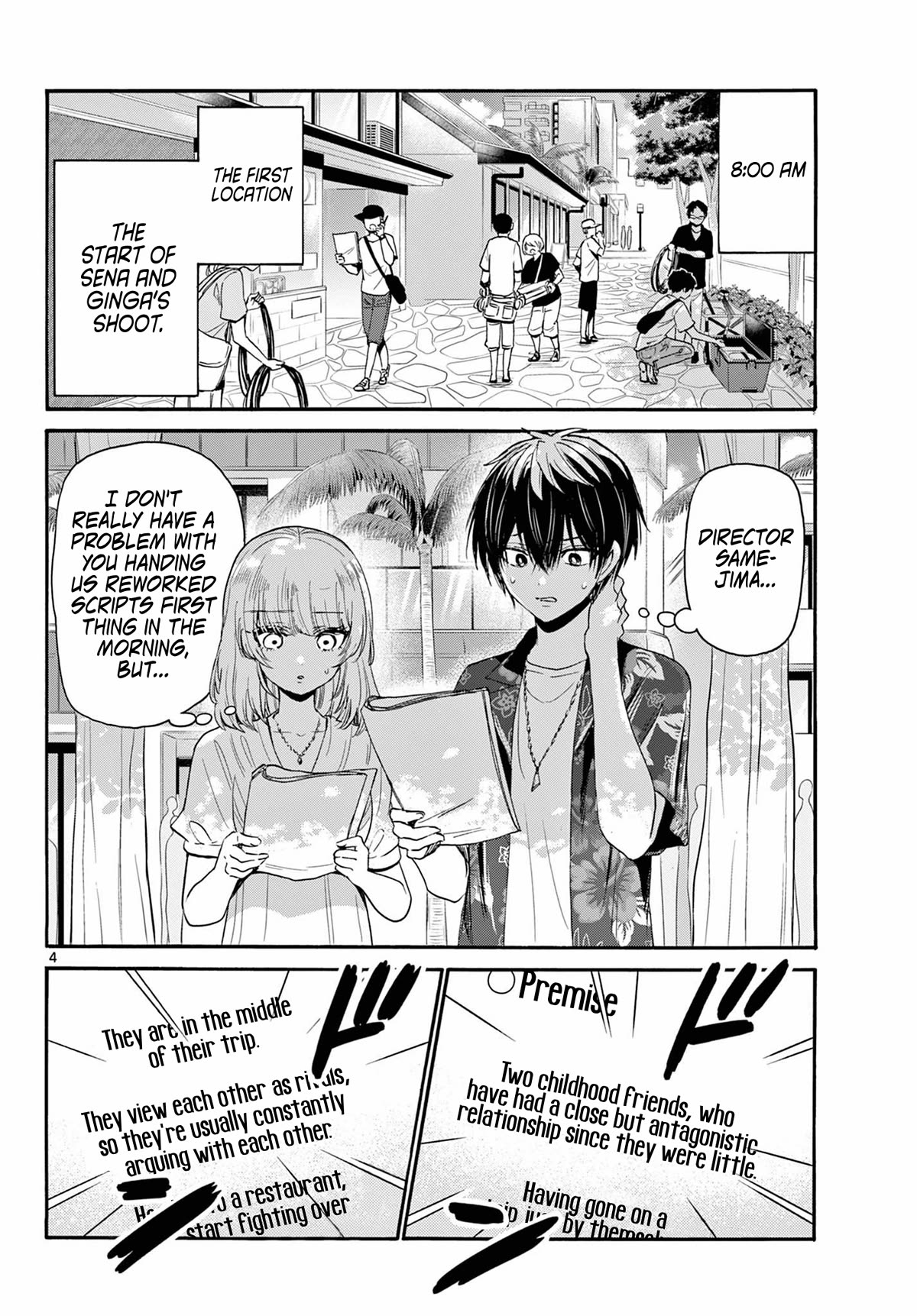 Mikadono Sanshimai wa Angai, Choroi chapter 99 page 4