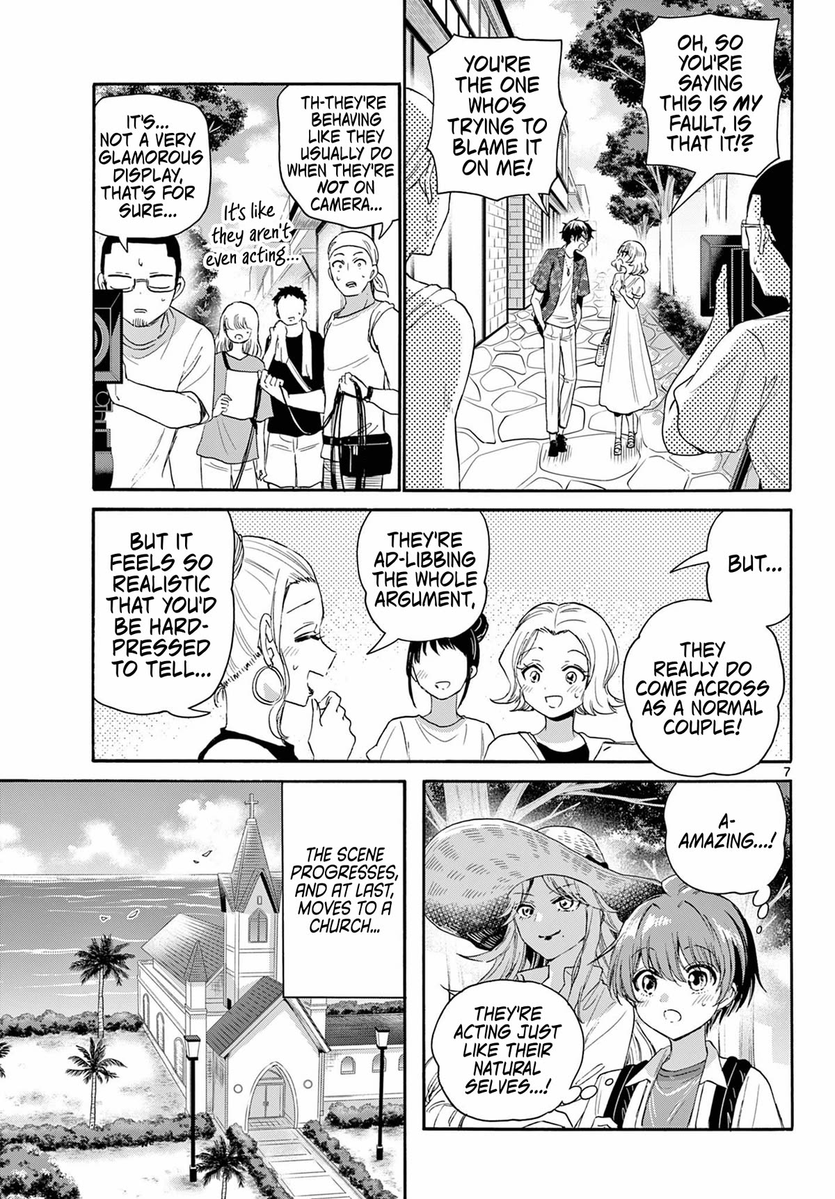 Mikadono Sanshimai wa Angai, Choroi chapter 99 page 7