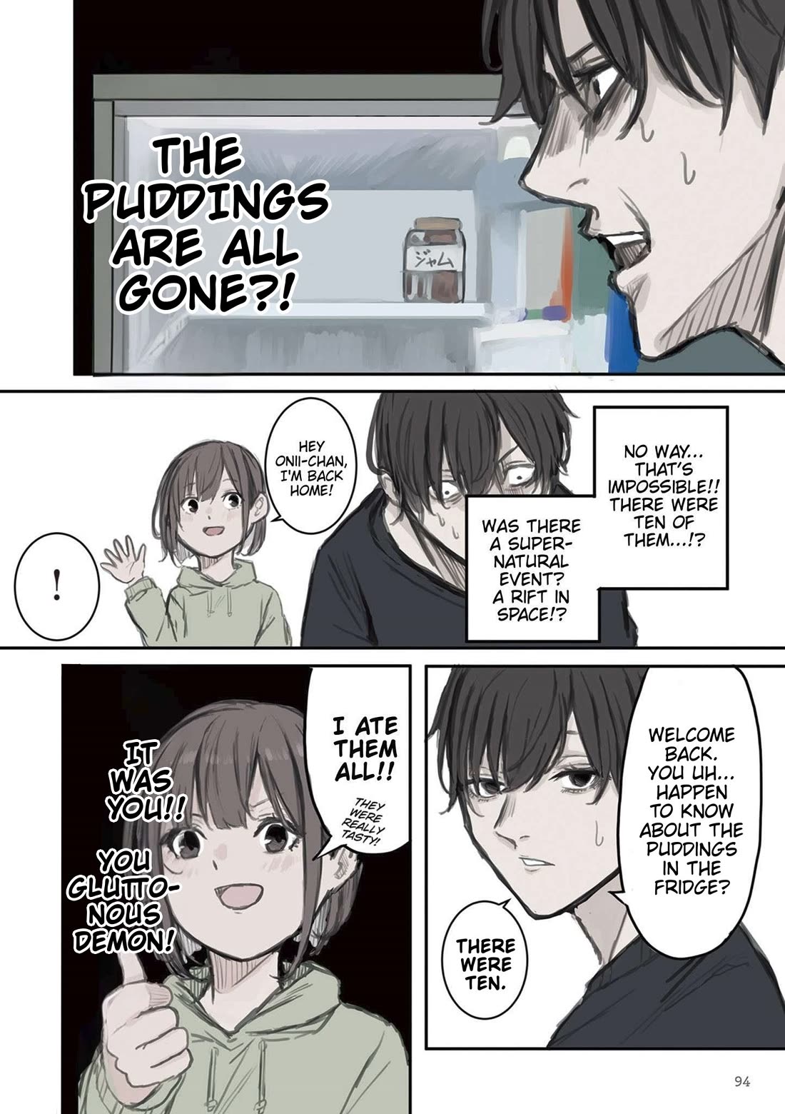 Mikoto-chan Doesn't Want to Be Hated! chapter 12 page 4