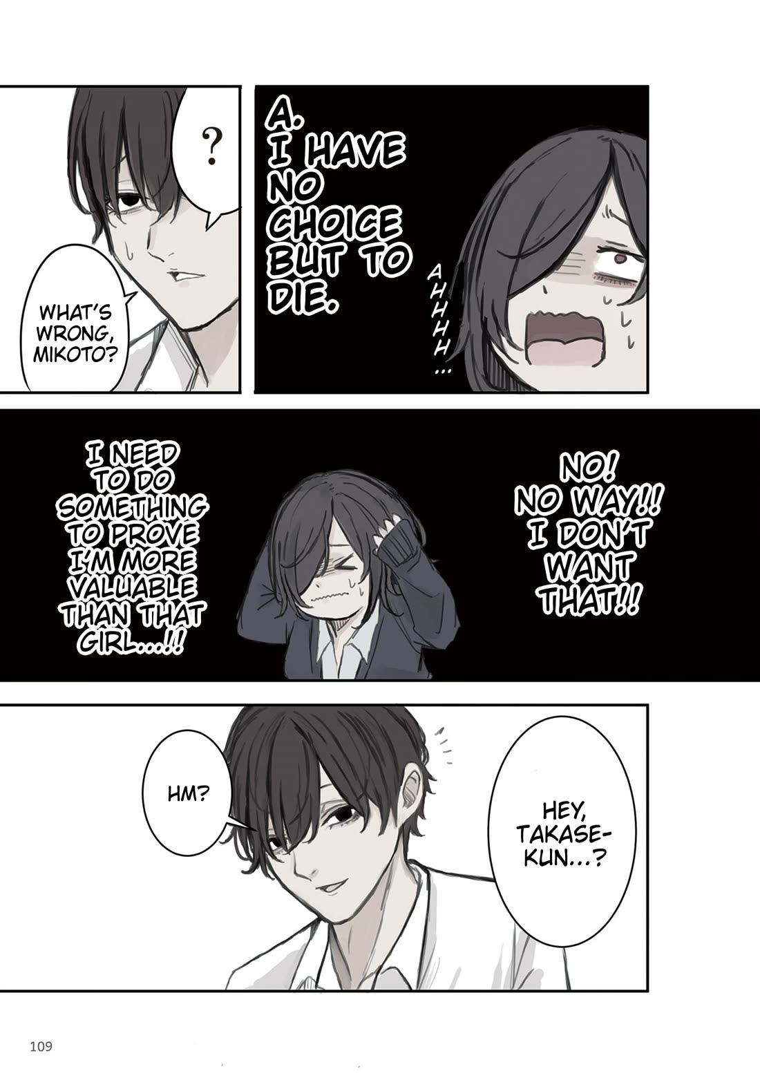 Mikoto-chan Doesn't Want to Be Hated! chapter 14 page 3