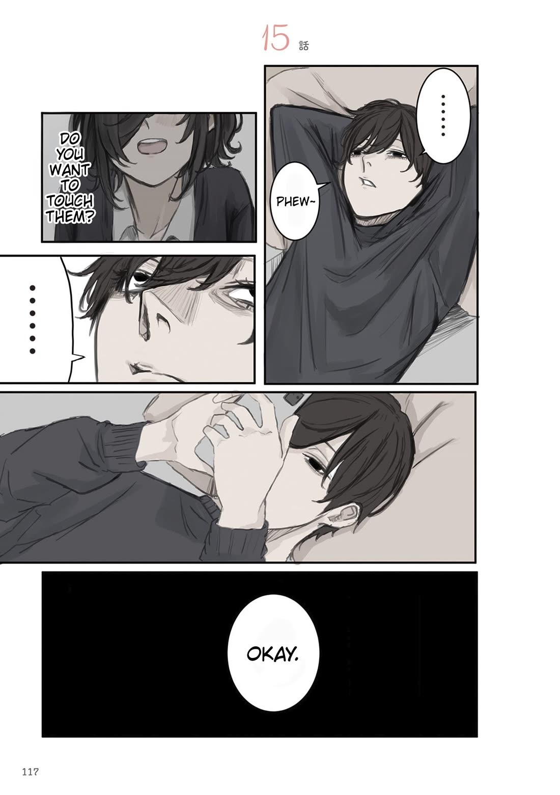 Mikoto-chan Doesn't Want to Be Hated! chapter 15 page 1