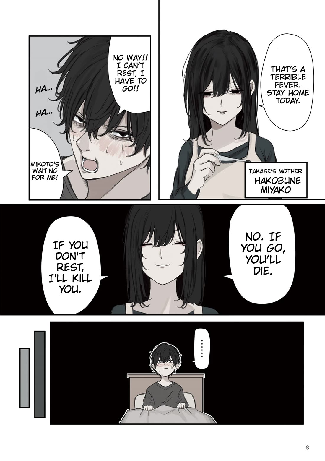 Mikoto-chan Doesn't Want to Be Hated! chapter 16 page 10