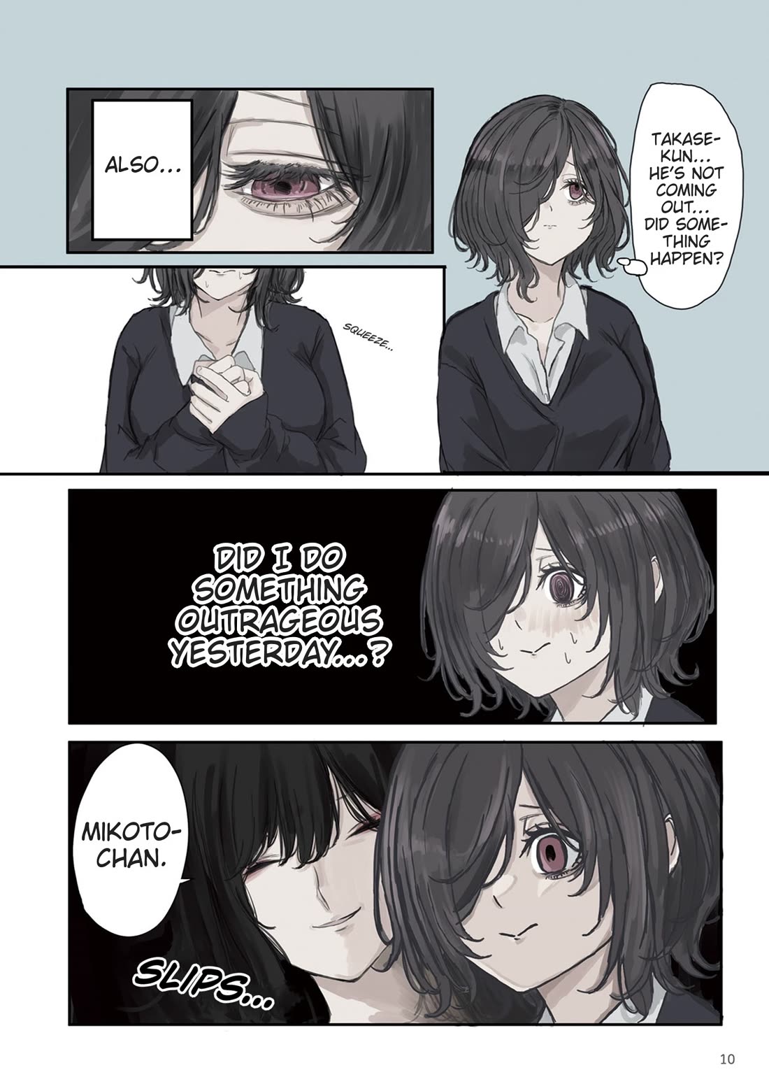 Mikoto-chan Doesn't Want to Be Hated! chapter 16 page 12