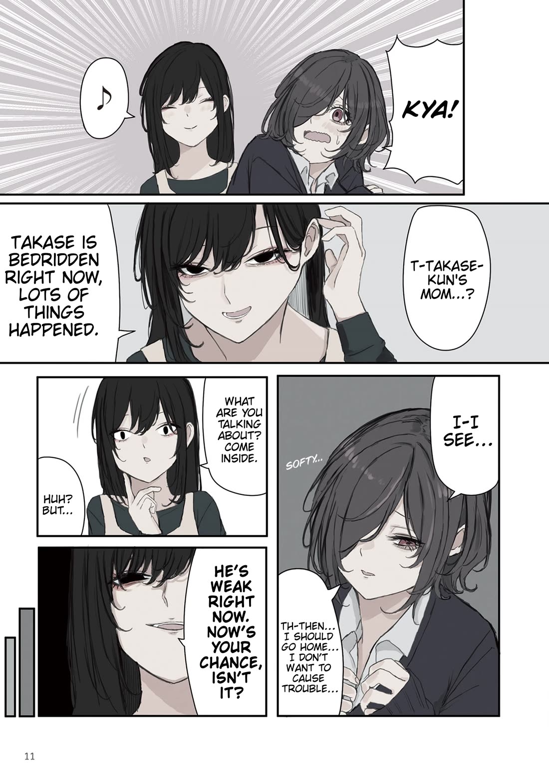 Mikoto-chan Doesn't Want to Be Hated! chapter 16 page 13