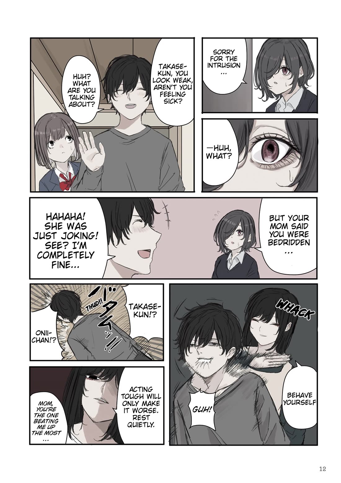 Mikoto-chan Doesn't Want to Be Hated! chapter 16 page 14