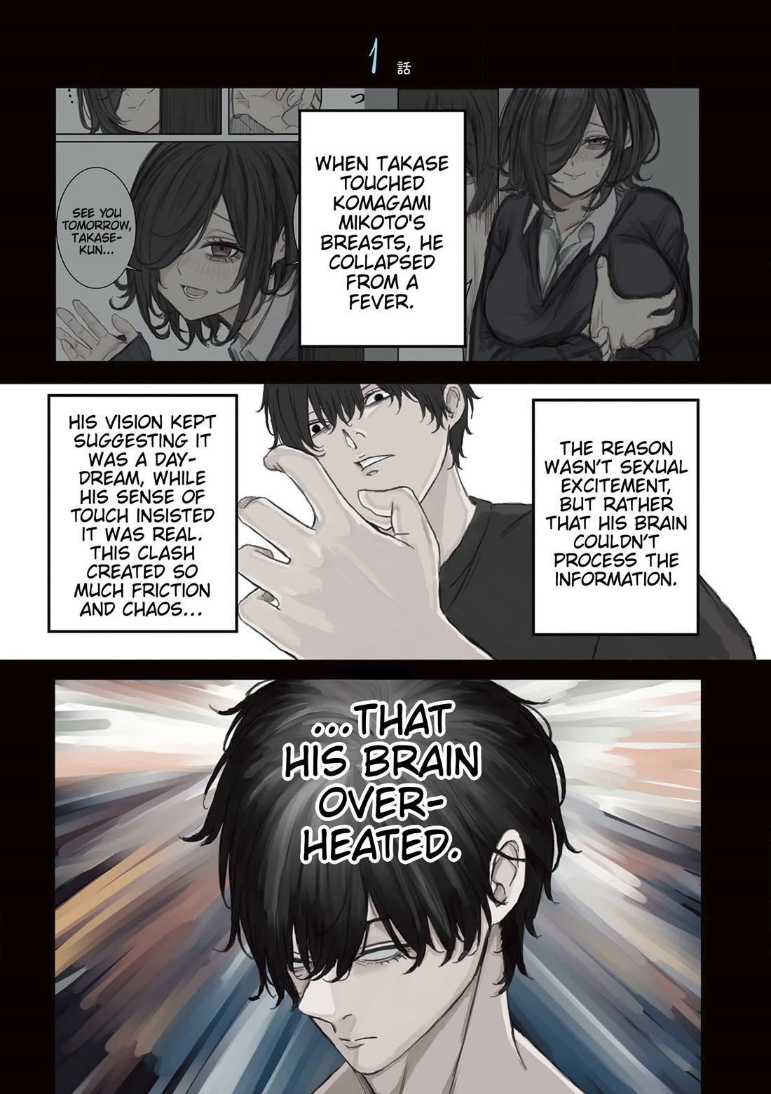 Mikoto-chan Doesn't Want to Be Hated! chapter 16 page 9