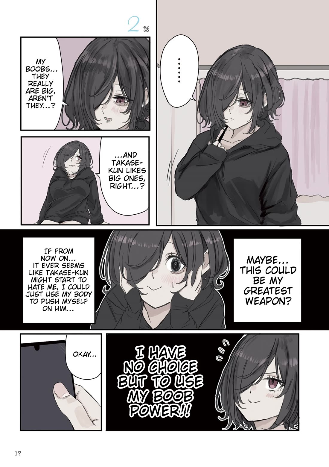 Mikoto-chan Doesn't Want to Be Hated! chapter 17 page 1