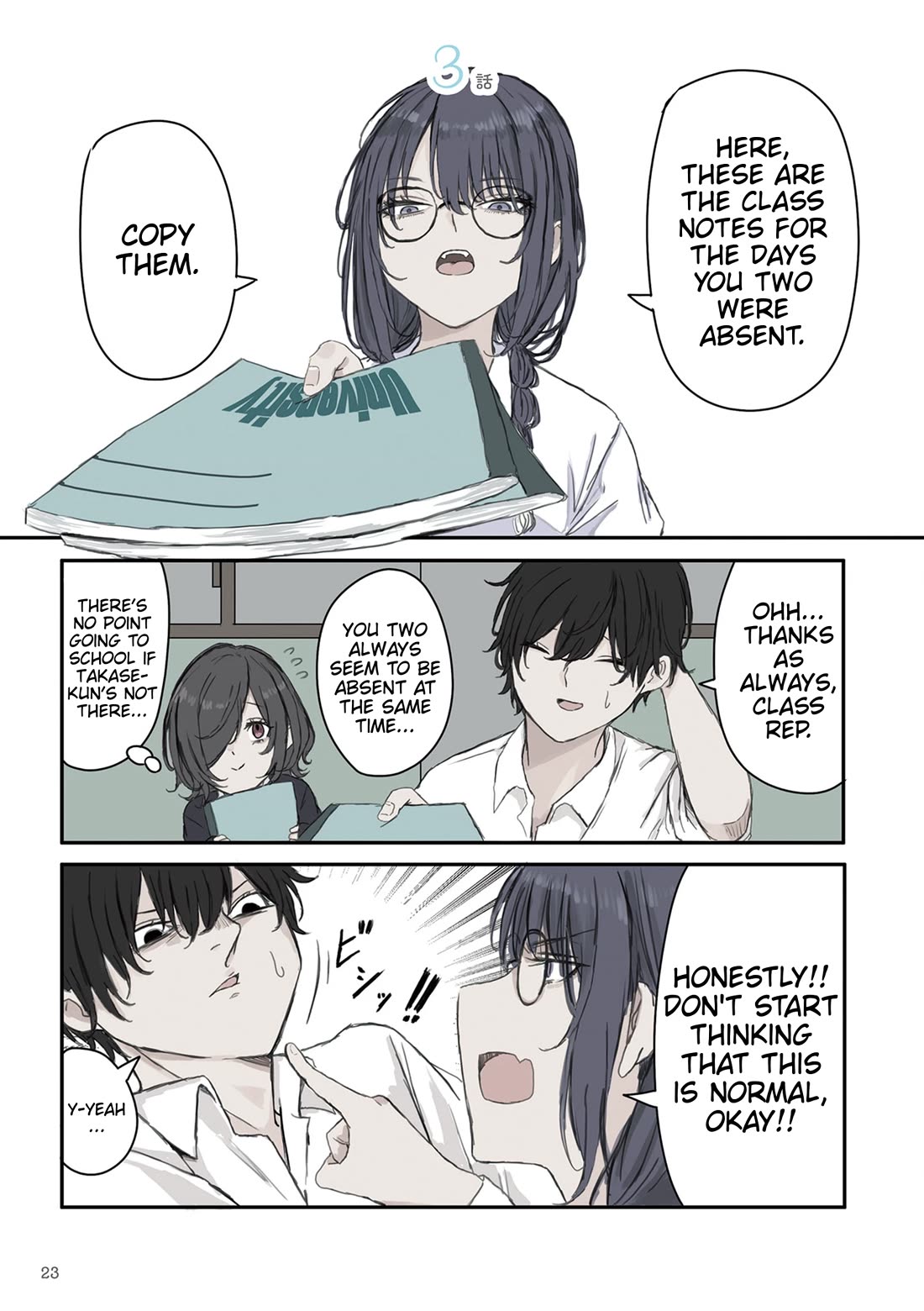 Mikoto-chan Doesn't Want to Be Hated! chapter 18 page 1